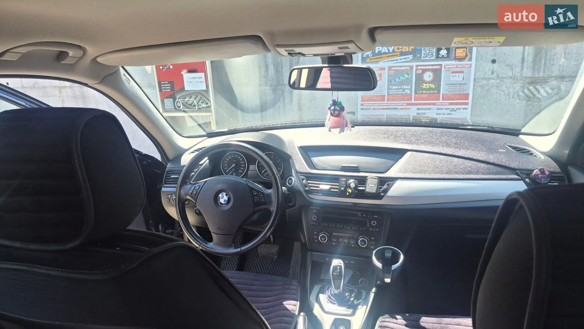 2015 BMW X1 - мініатюра 7