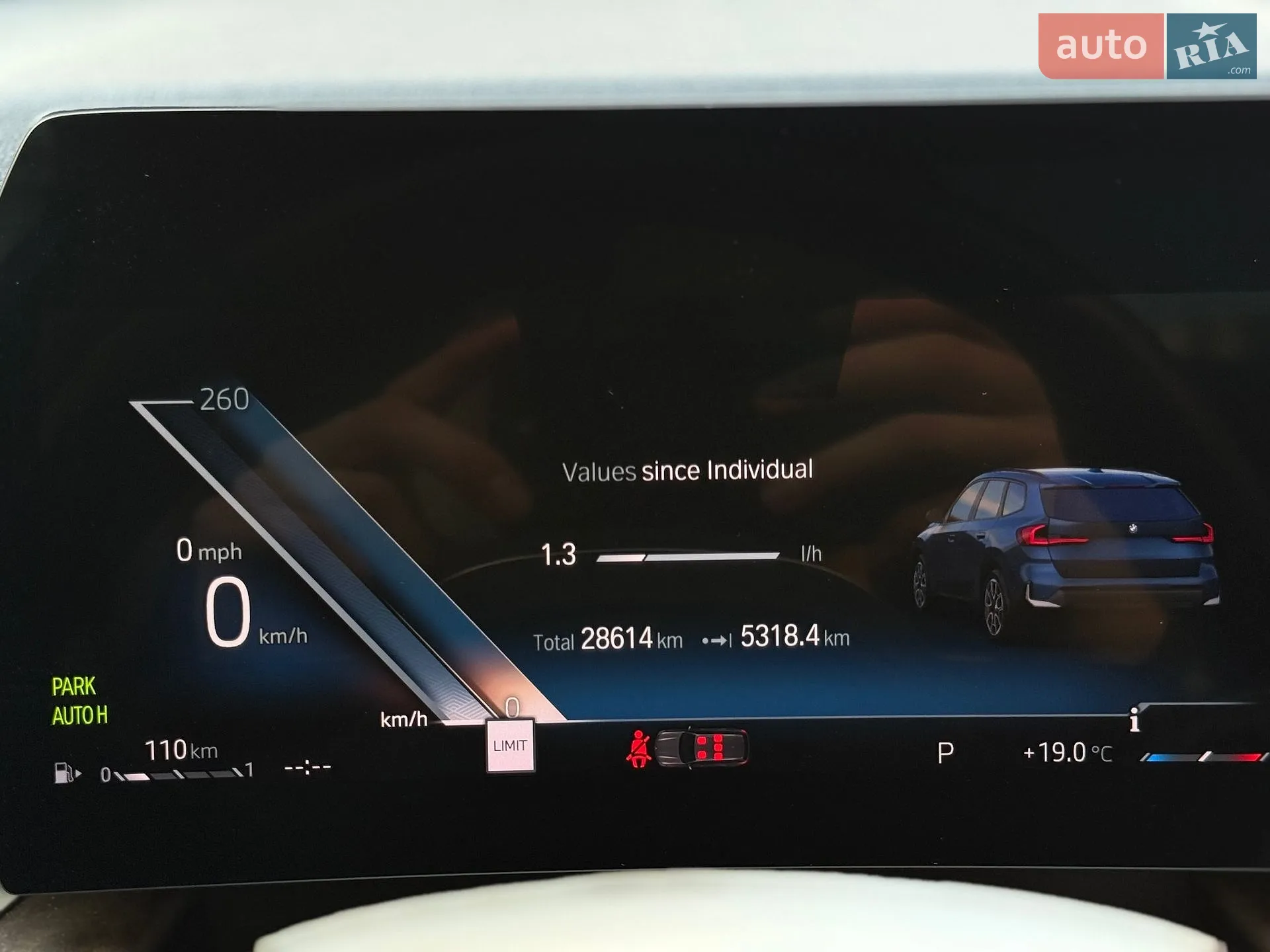 2022 BMW X1 - мініатюра 17
