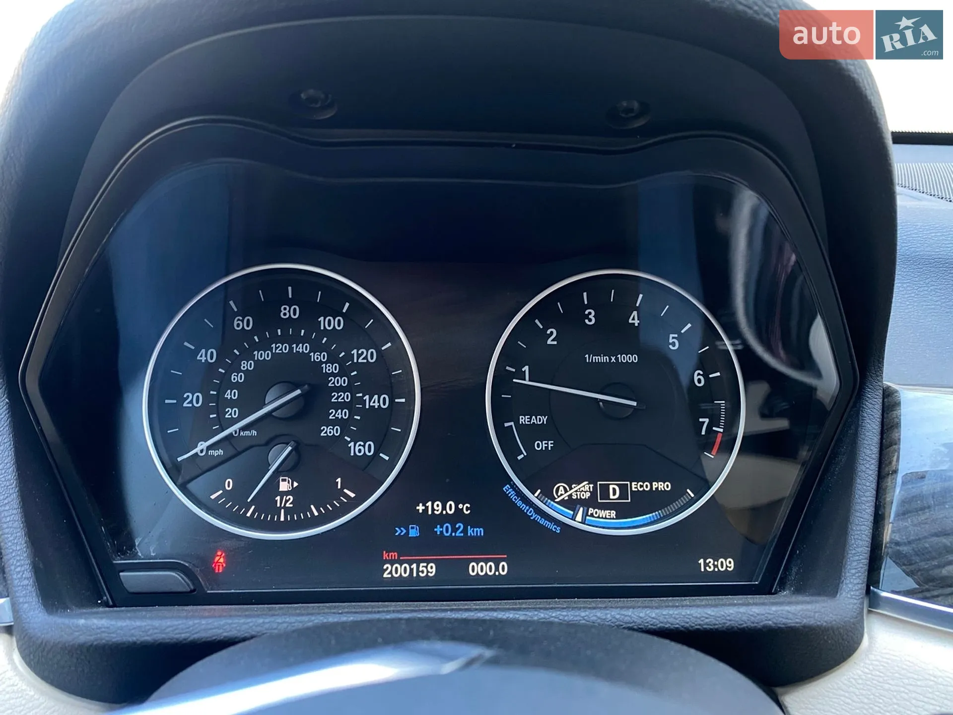 2016 BMW X1 - мініатюра 26