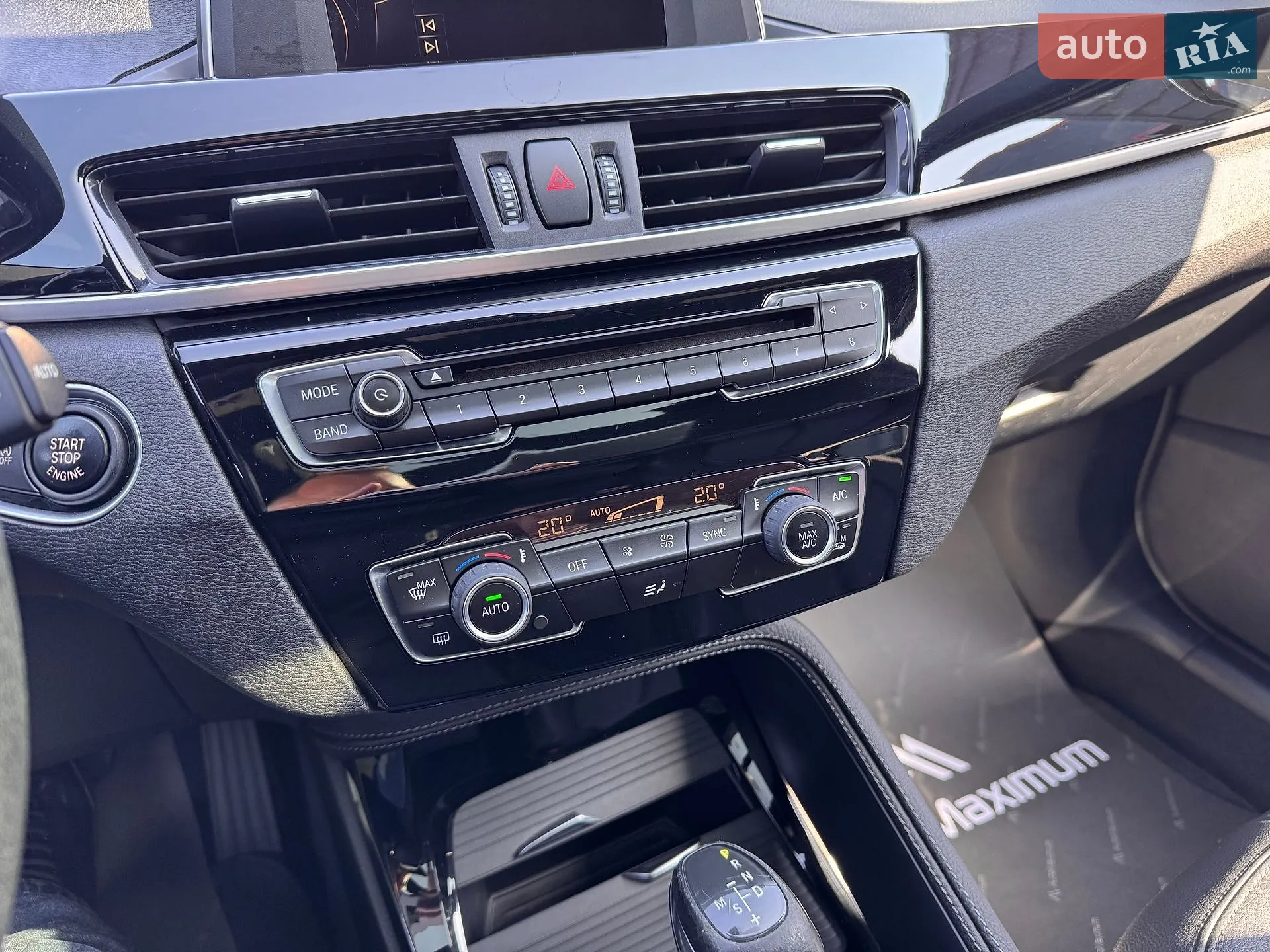 2015 BMW X1 - мініатюра 18
