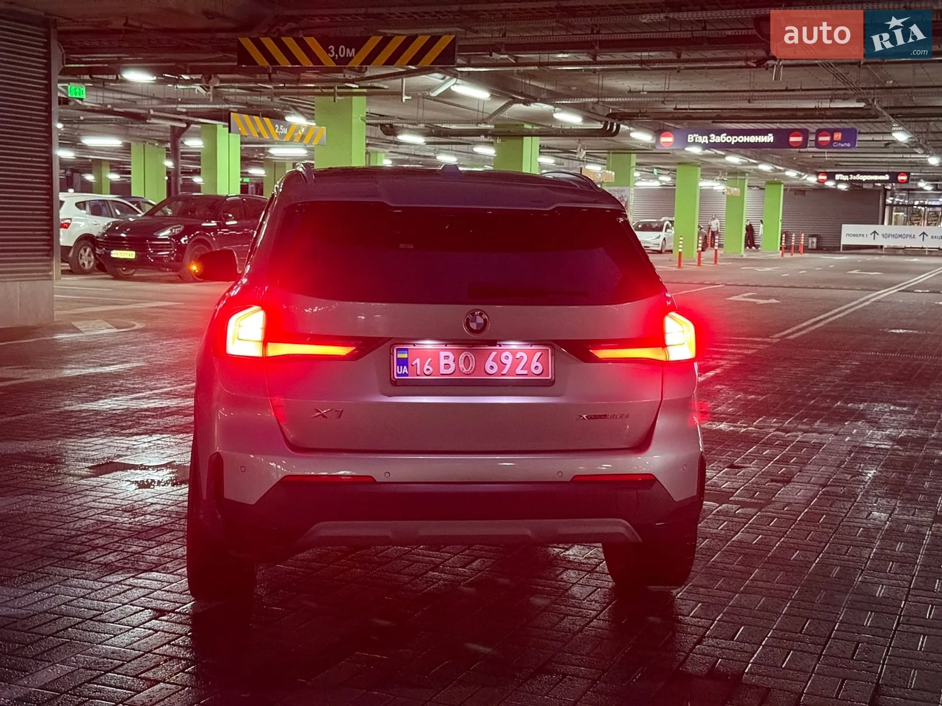2023 BMW X1 - мініатюра 20