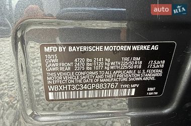 Внедорожник / Кроссовер BMW X1 2015 в Стрые