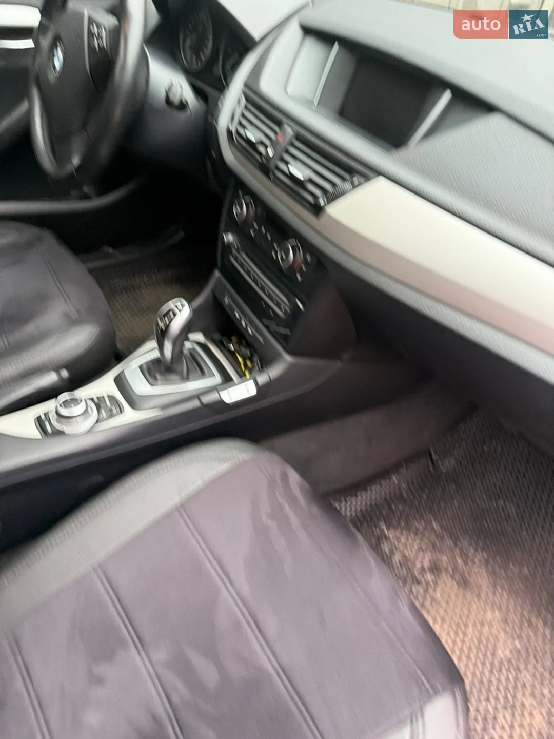 2015 BMW X1 - мініатюра 5