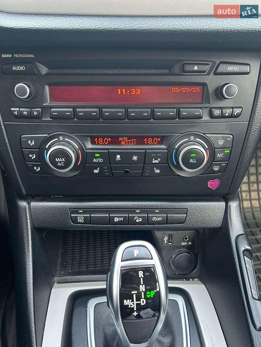 2014 BMW X1 - мініатюра 22
