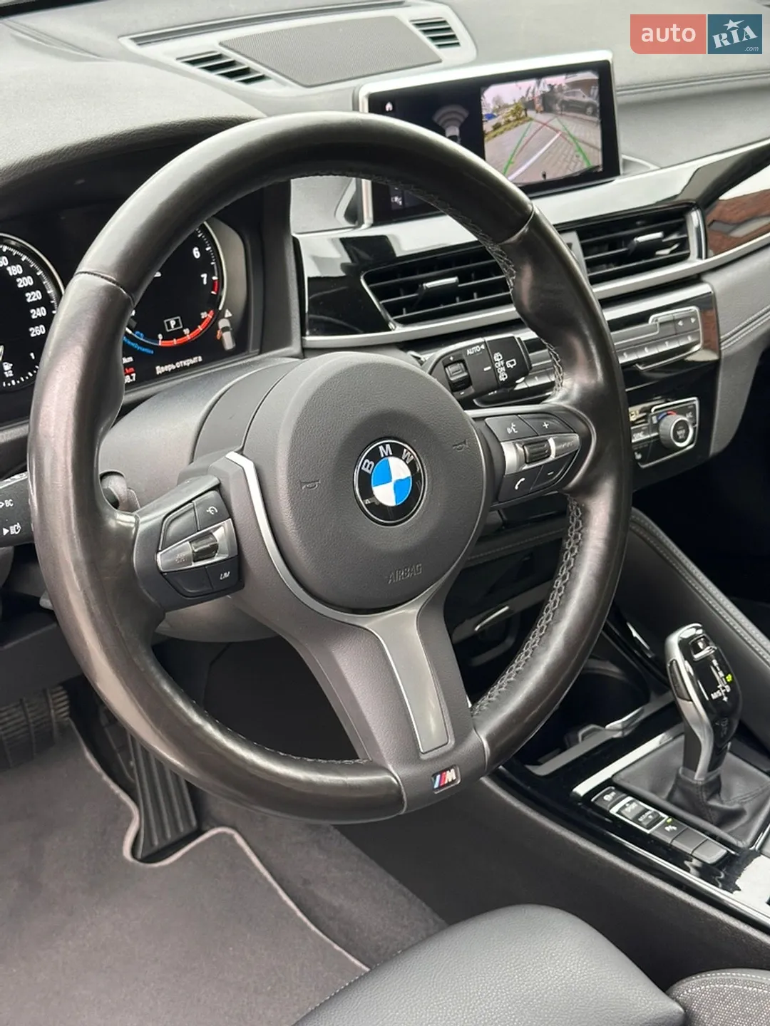 2021 BMW X1 - мініатюра 46