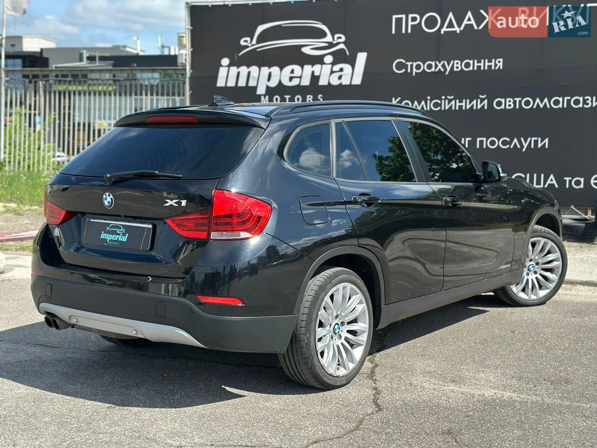 2015 BMW X1 - мініатюра 6