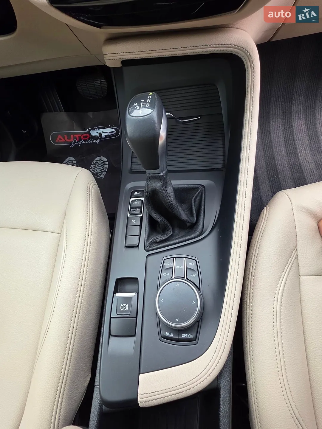 2018 BMW X1 - мініатюра 19