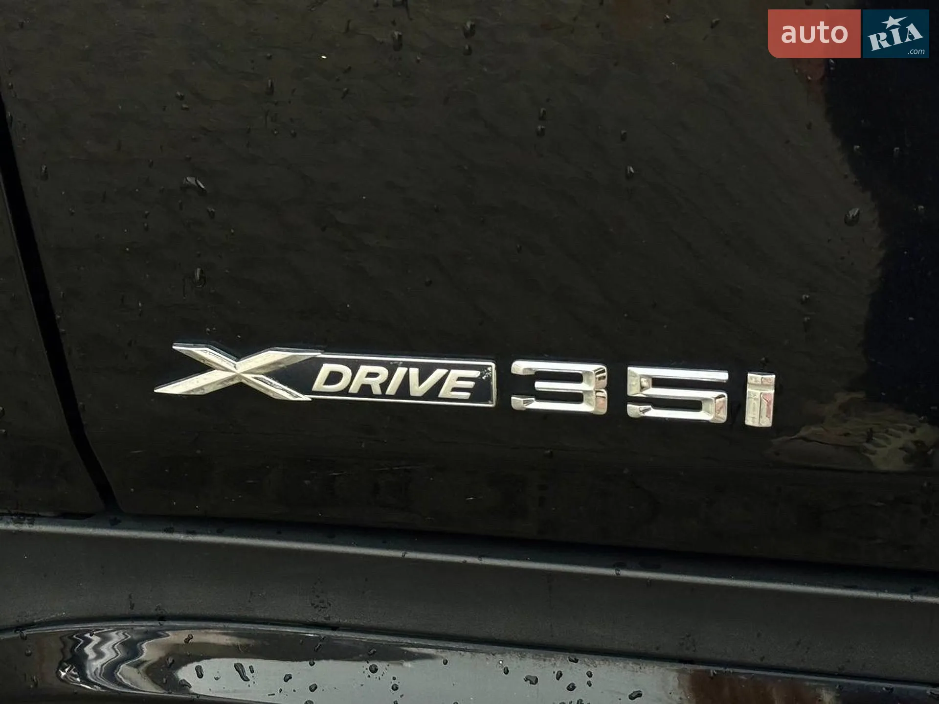 2013 BMW X1 - мініатюра 35