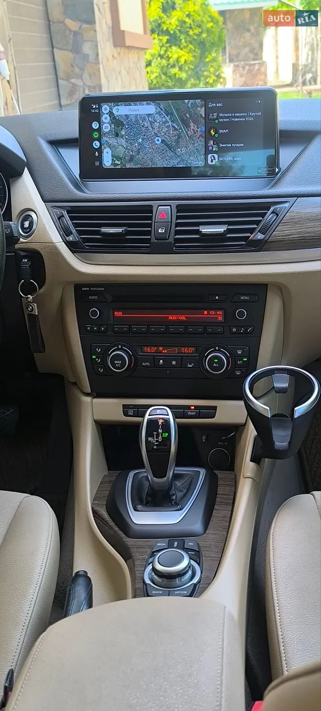 2014 BMW X1 - мініатюра 18