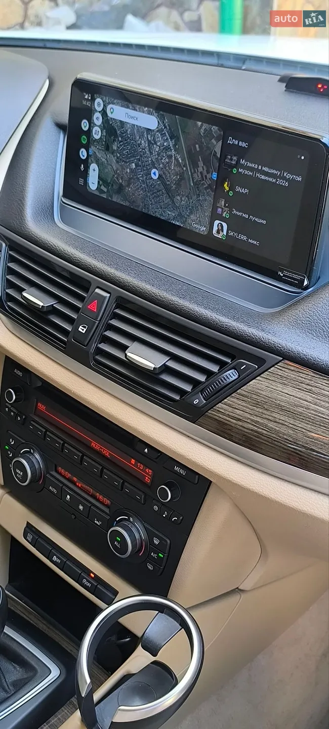 2014 BMW X1 - мініатюра 19