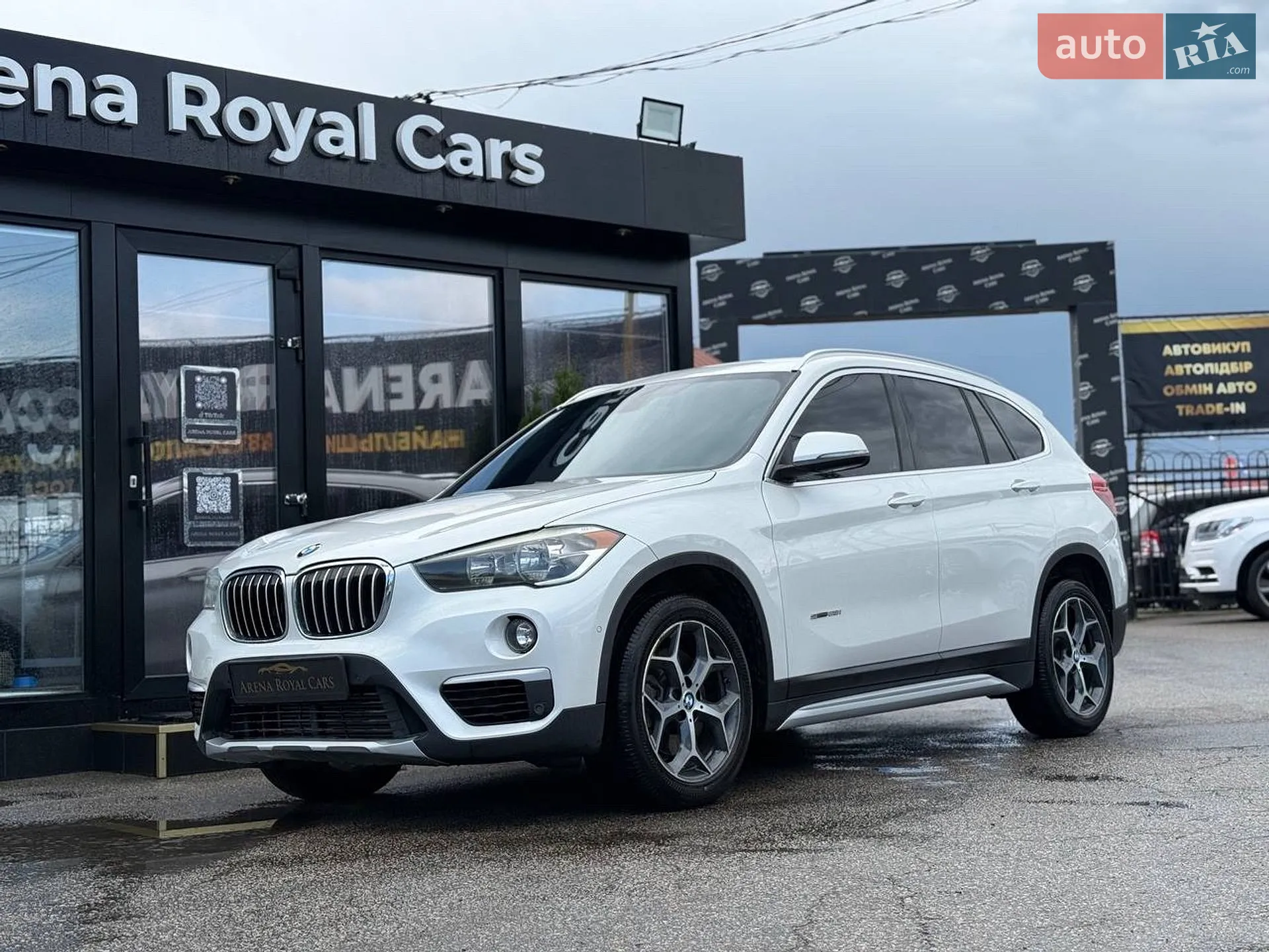 2016 BMW X1 - мініатюра 6