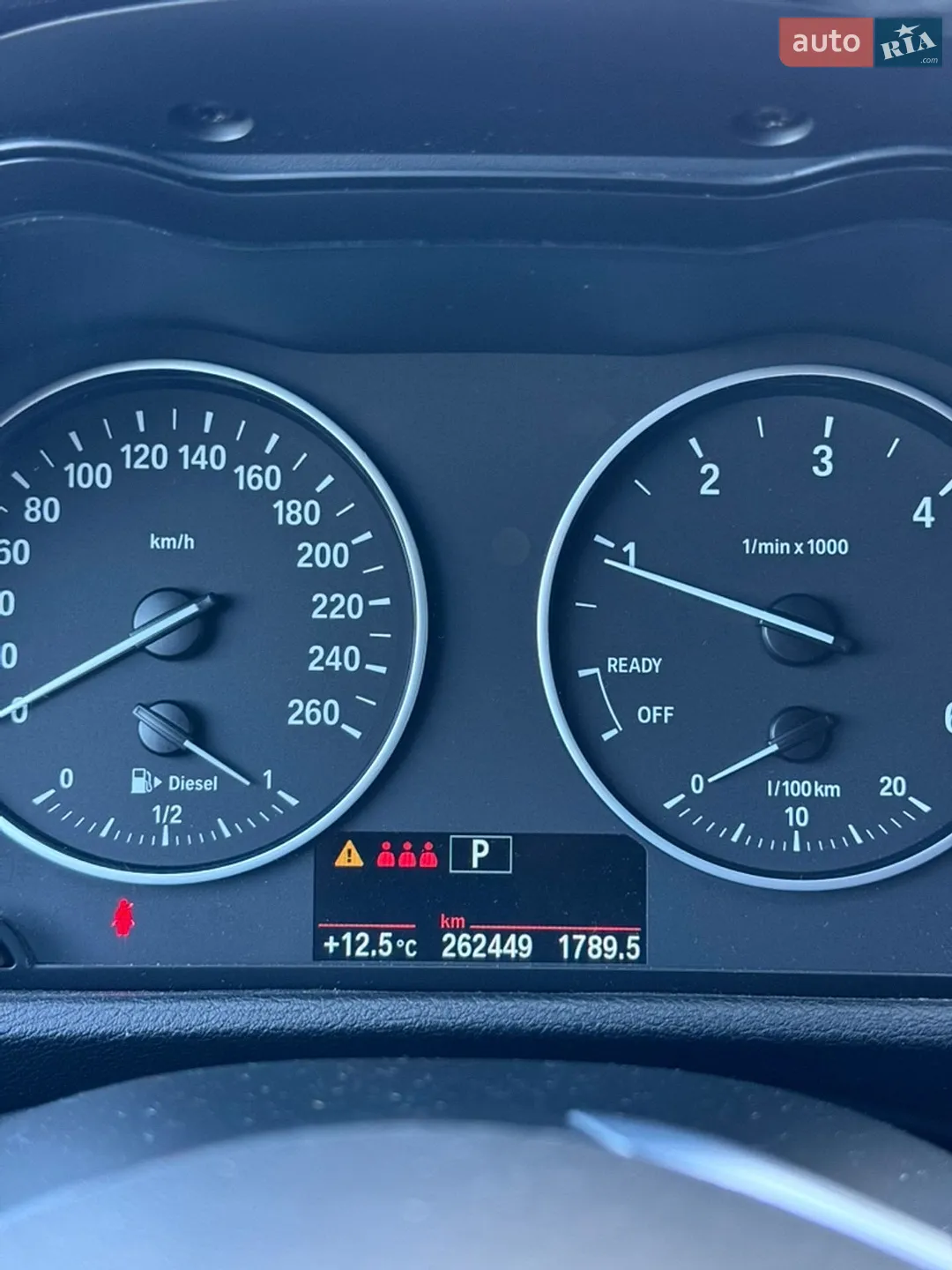 2016 BMW X1 - мініатюра 21