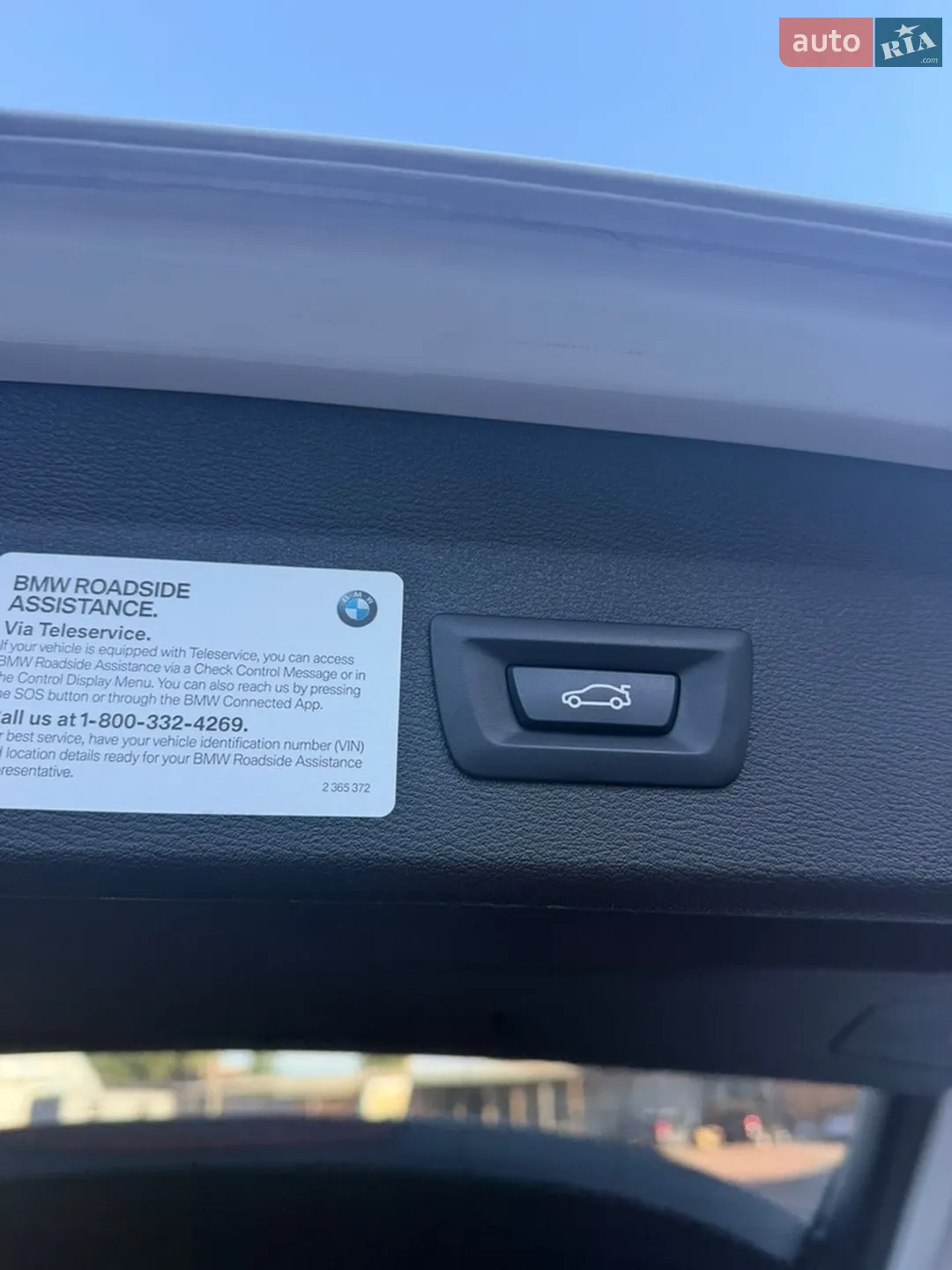 2017 BMW X1 - мініатюра 12