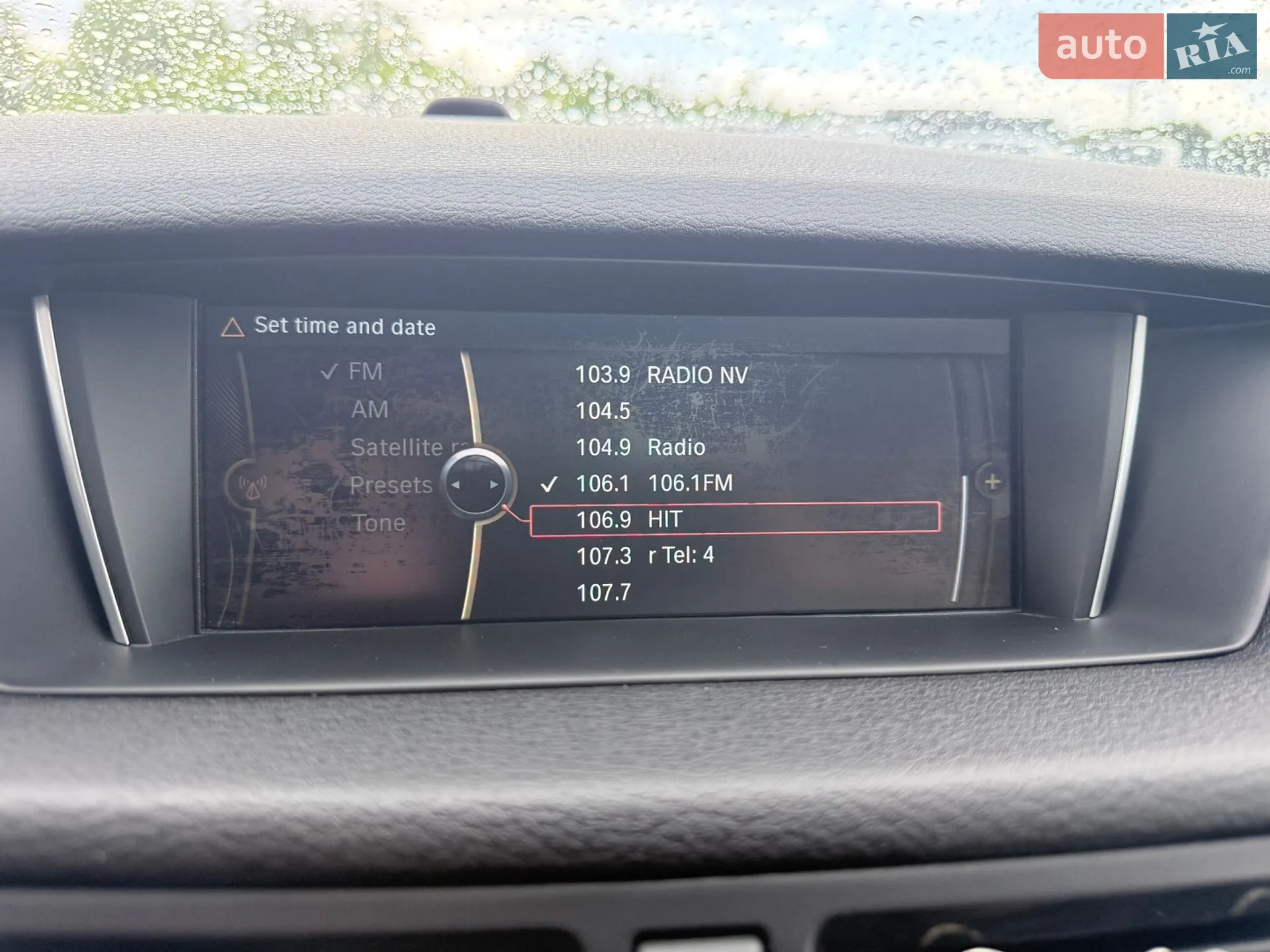 2014 BMW X1 - мініатюра 30