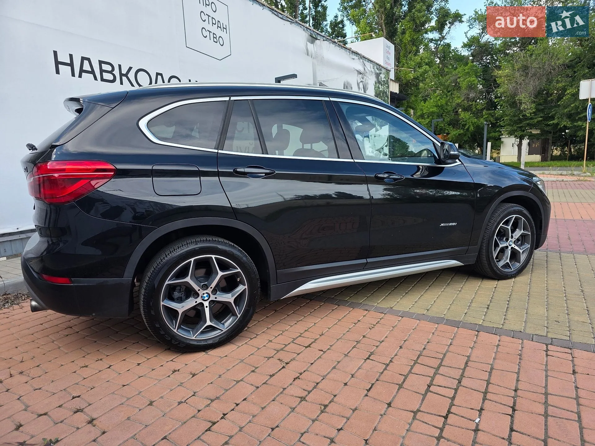 2017 BMW X1 - мініатюра 3