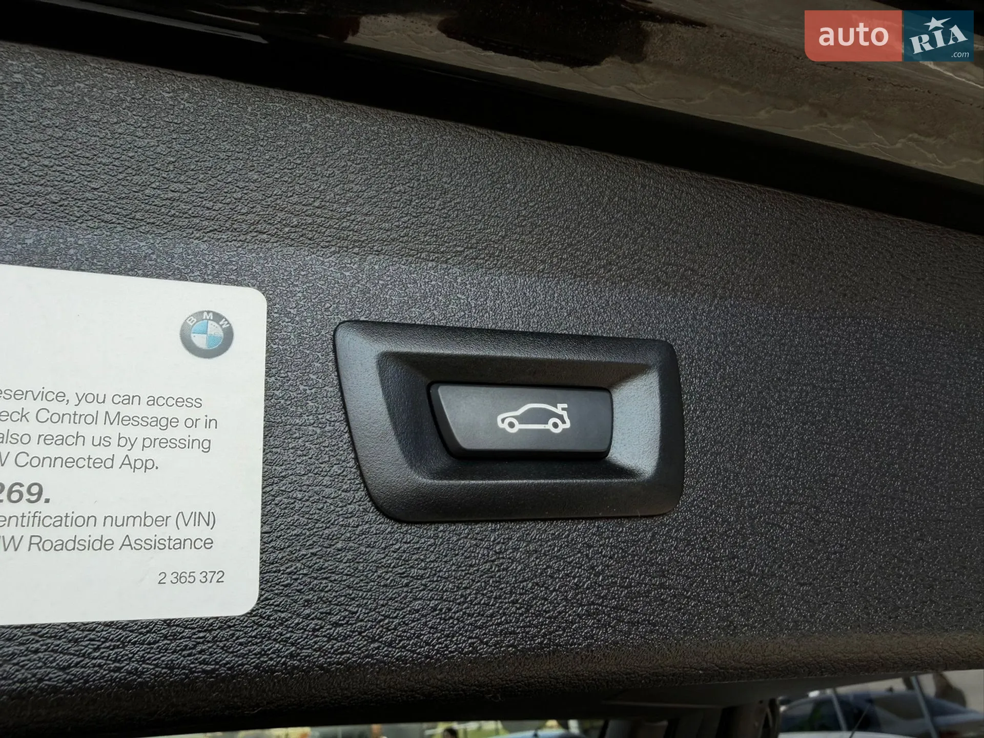 2020 BMW X1 - мініатюра 34