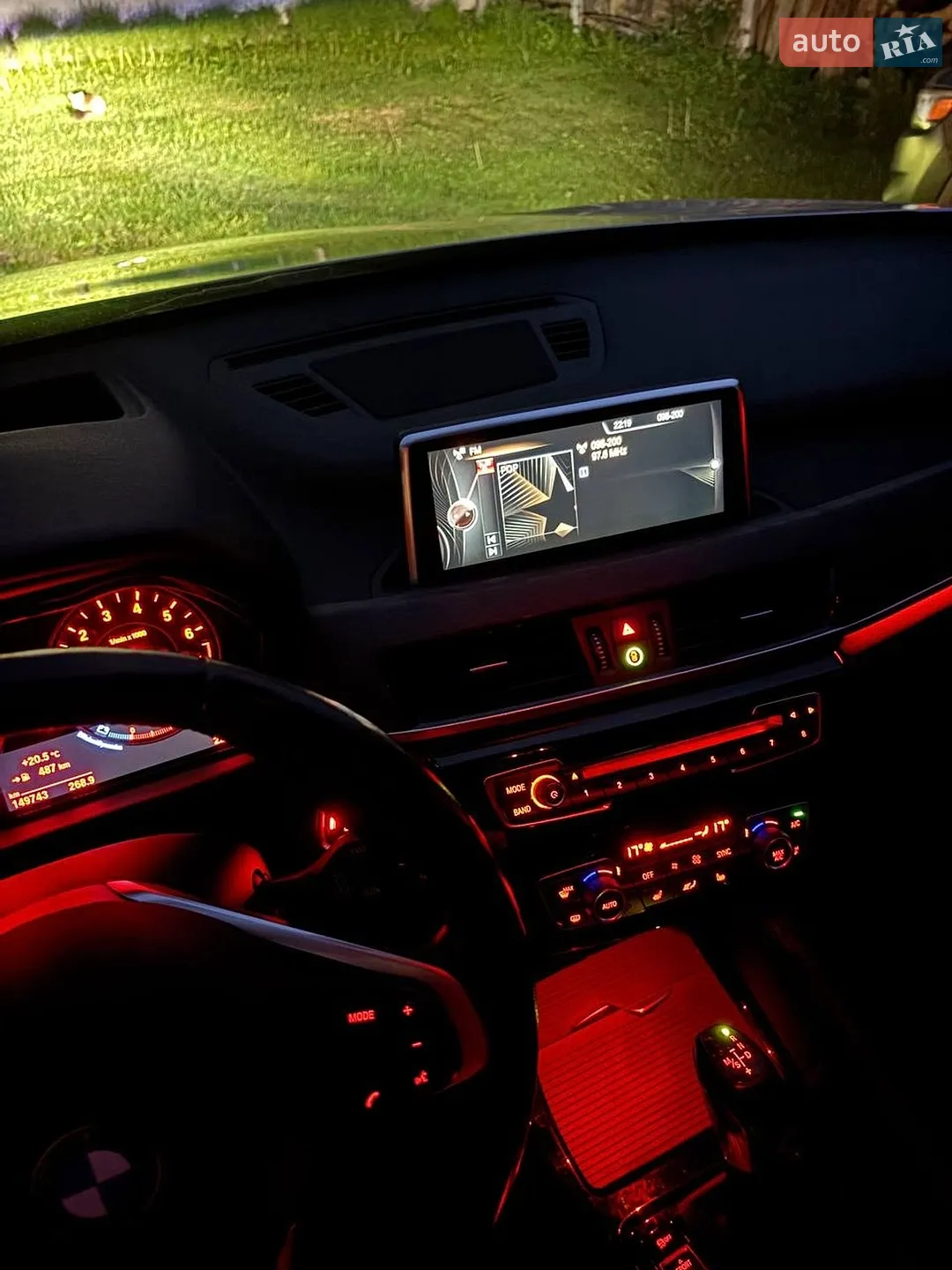 2016 BMW X1 - мініатюра 25