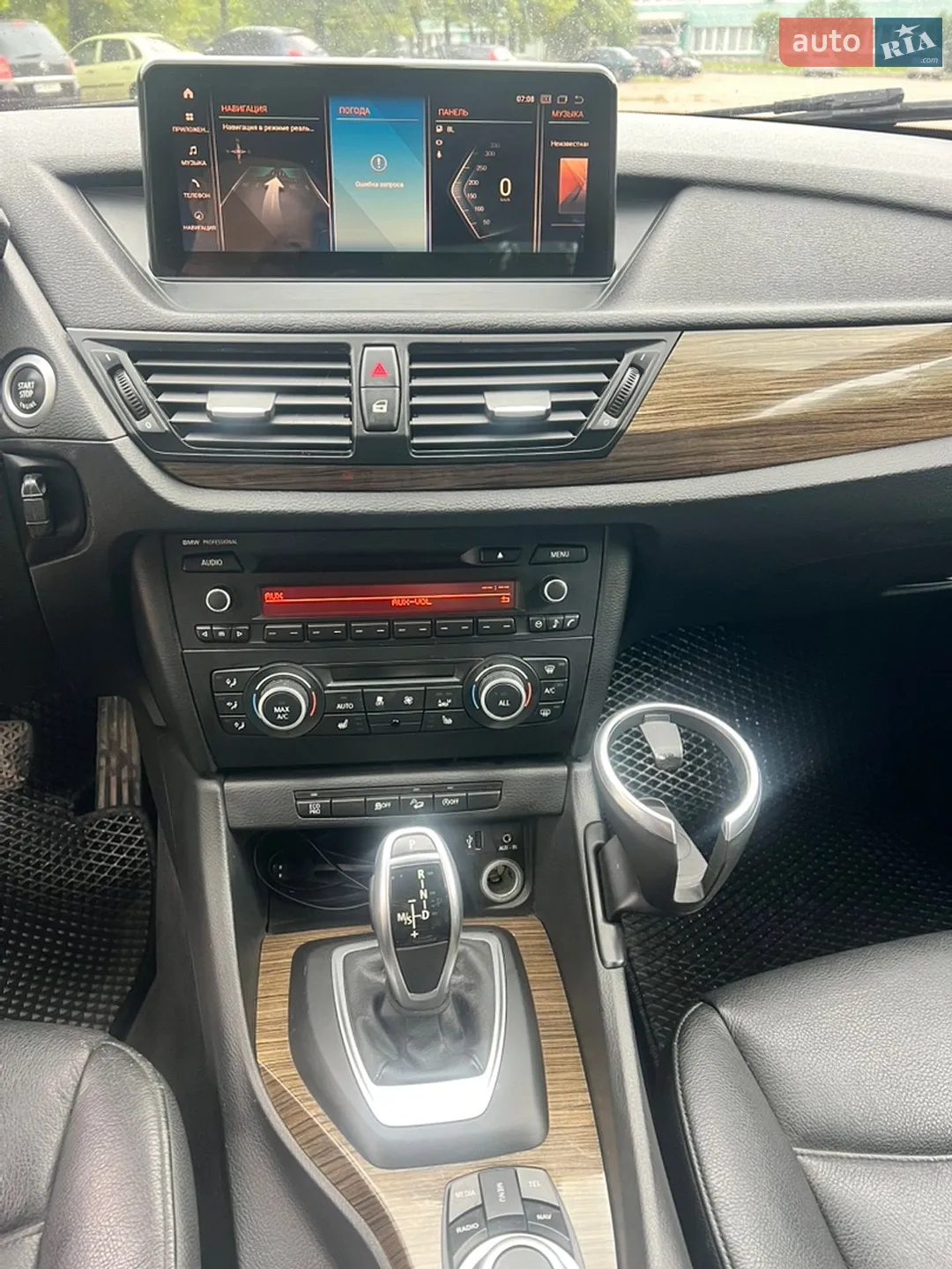 2013 BMW X1 - мініатюра 11