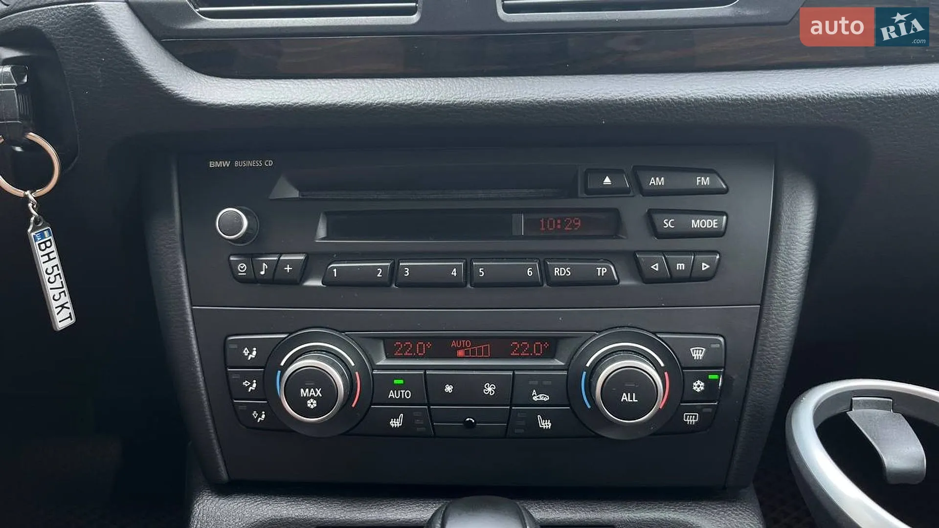 2011 BMW X1 - мініатюра 24
