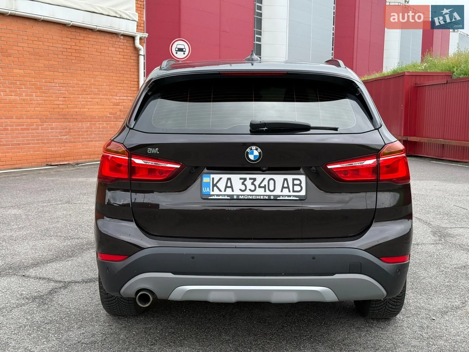 2016 BMW X1 - мініатюра 9