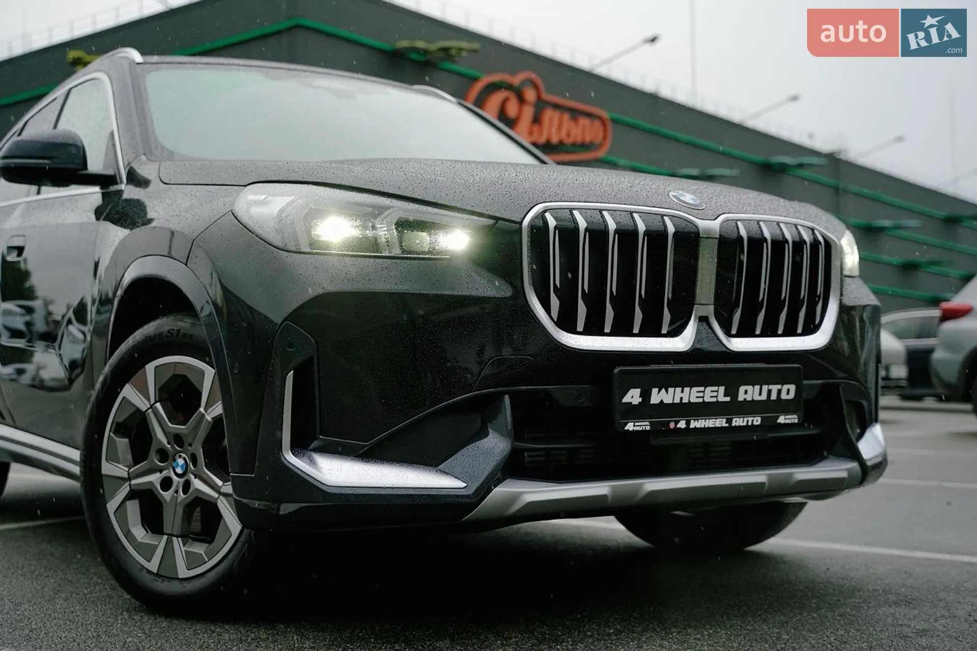 2024 BMW X1 - мініатюра 13