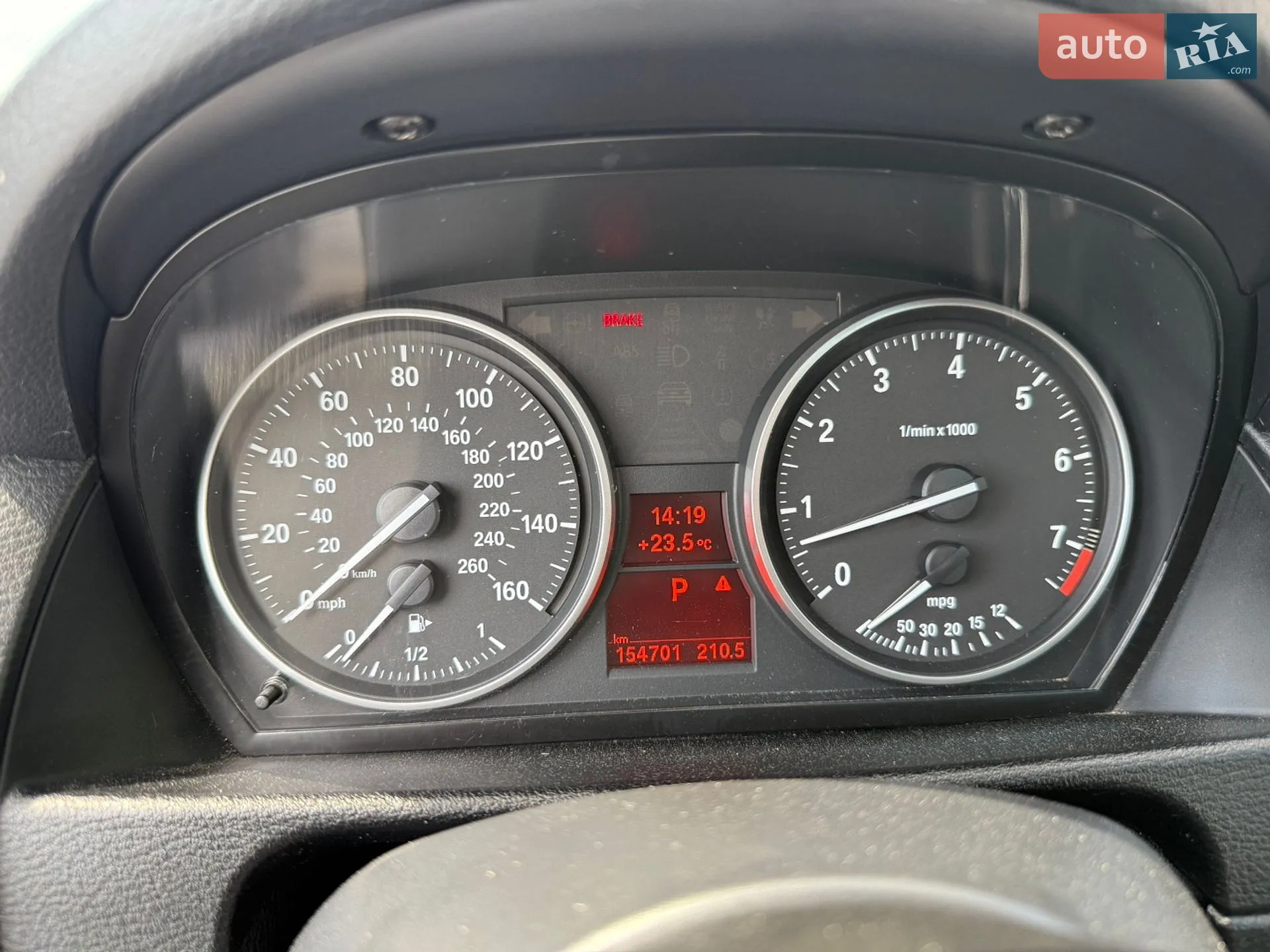 2014 BMW X1 - мініатюра 13
