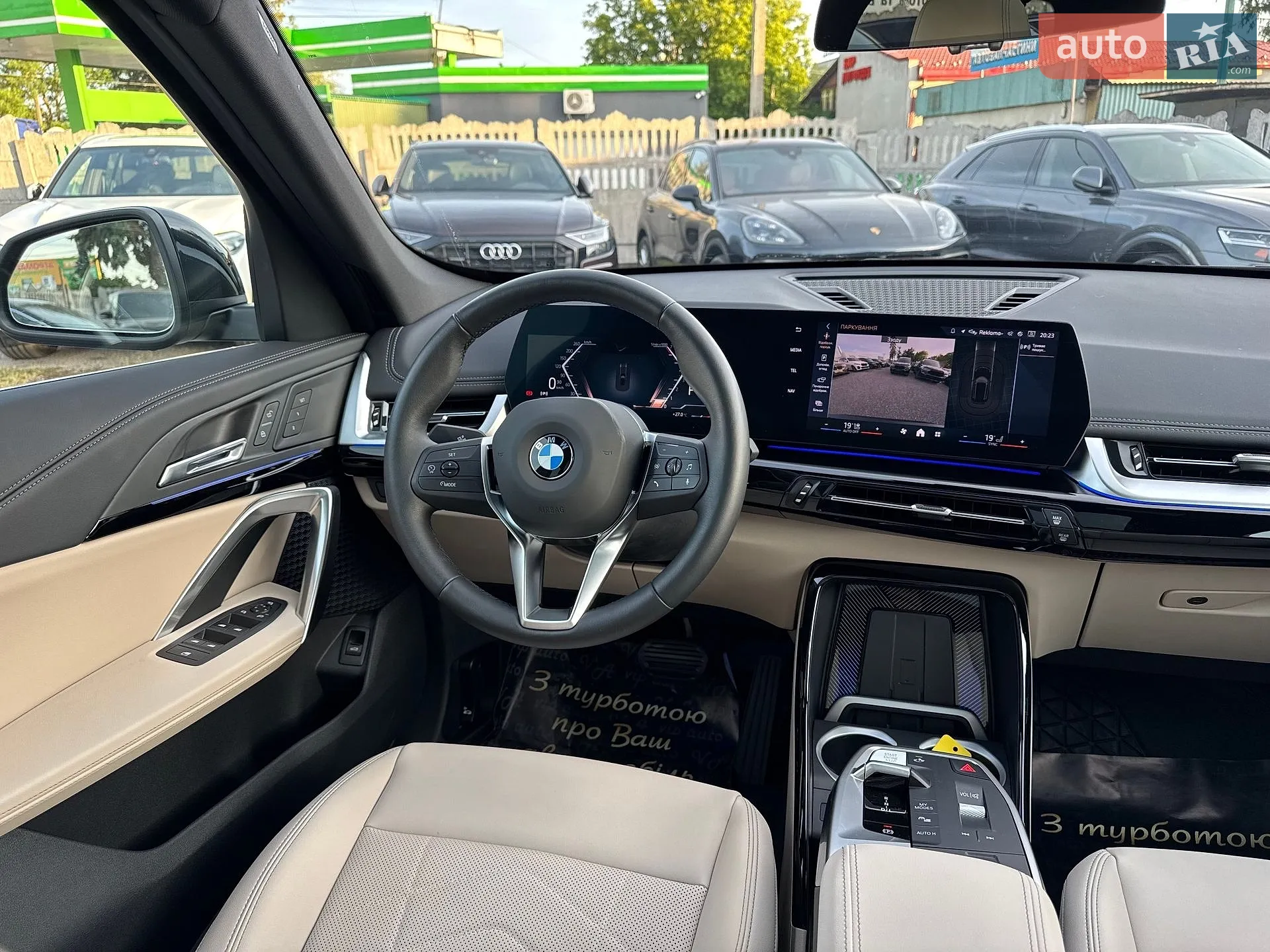 2025 BMW X1 - мініатюра 33