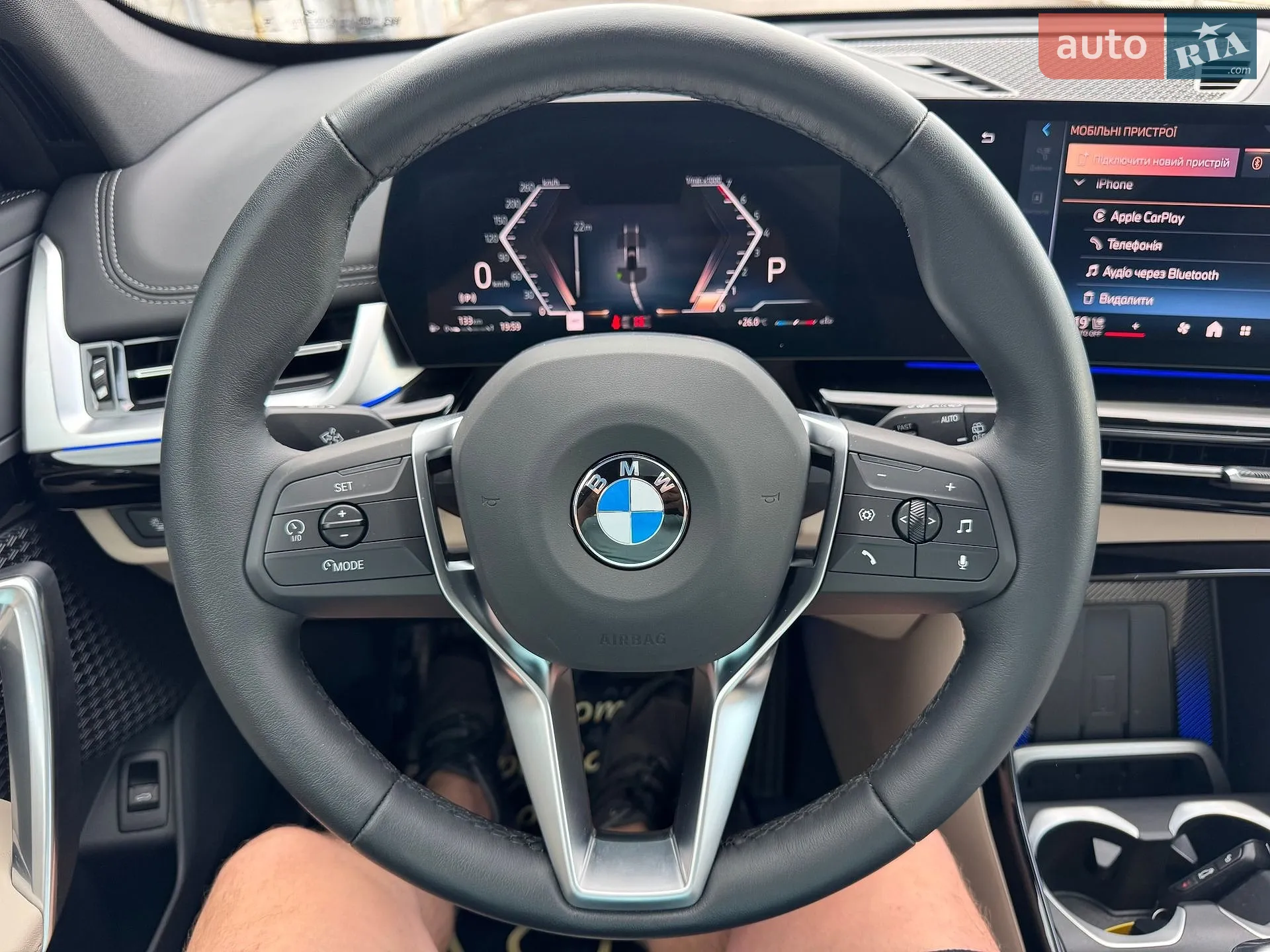 2025 BMW X1 - мініатюра 96