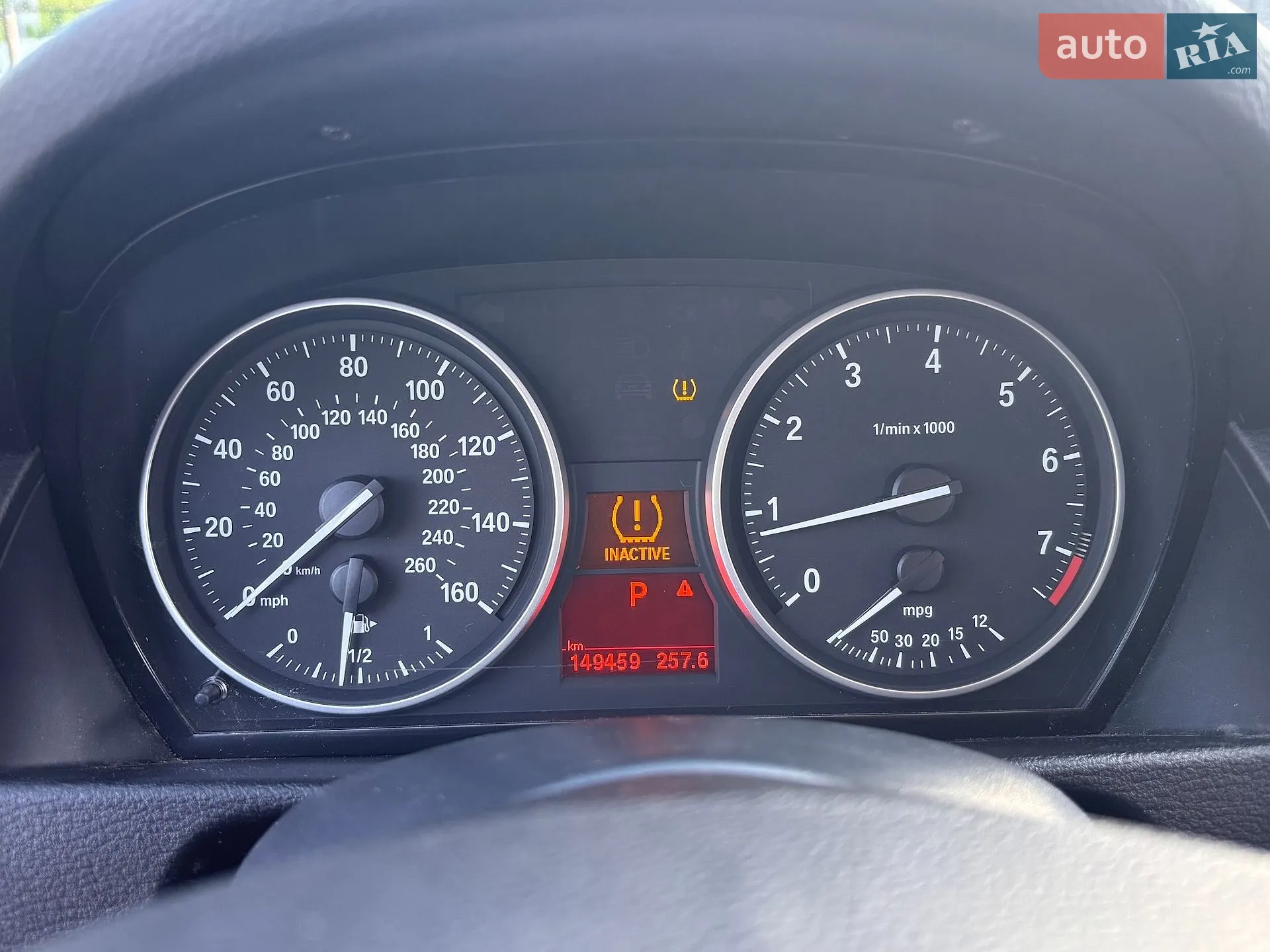 2014 BMW X1 - мініатюра 12