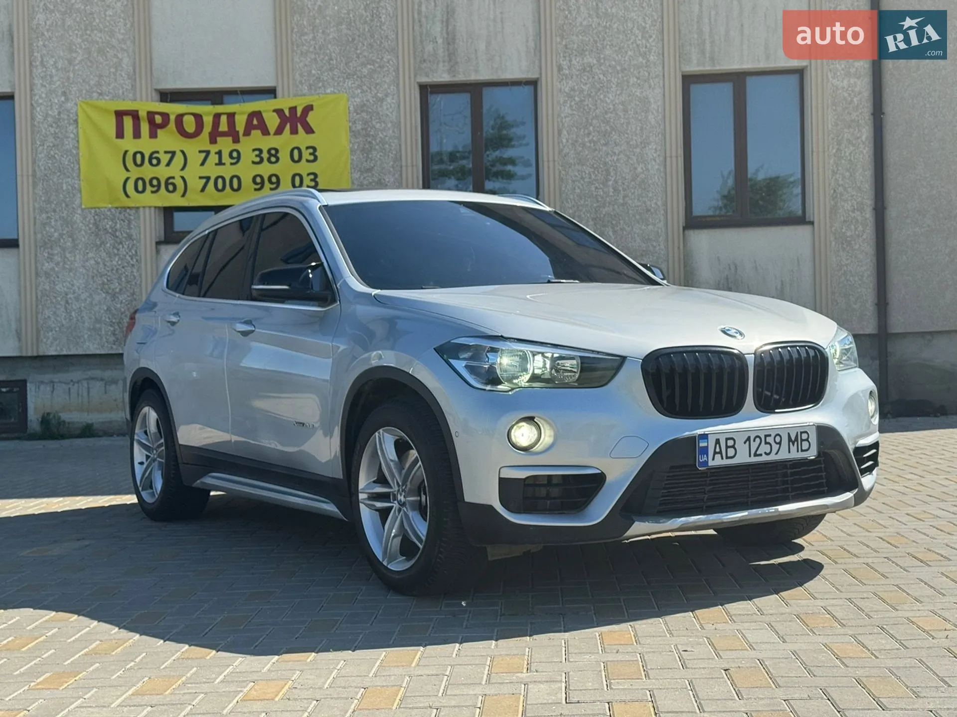 2015 BMW X1 - мініатюра 8