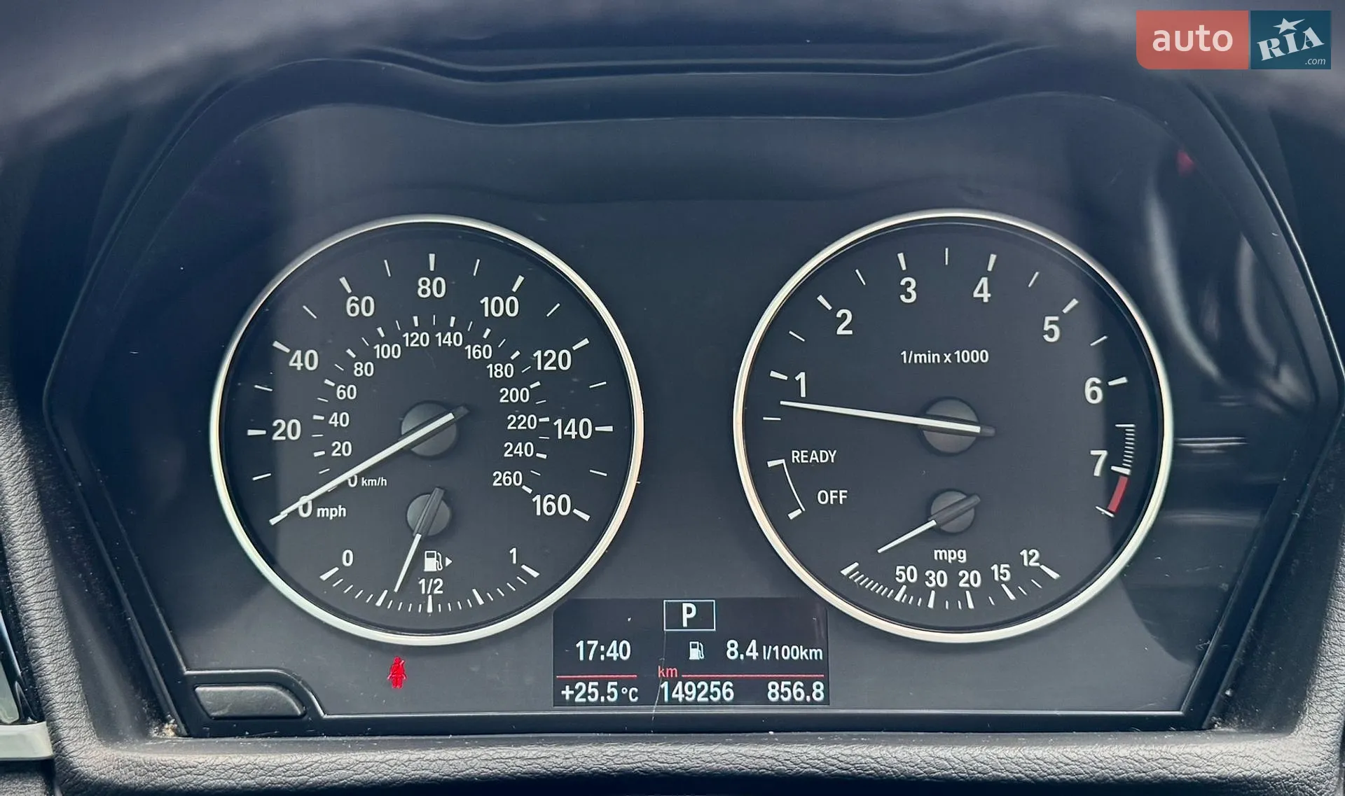 2016 BMW X1 - мініатюра 25