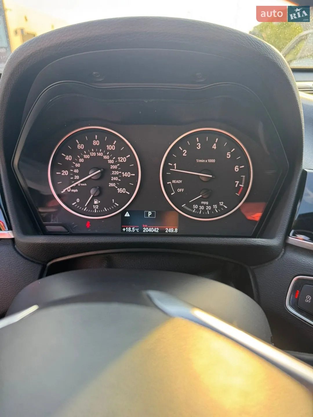 2015 BMW X1 - мініатюра 12