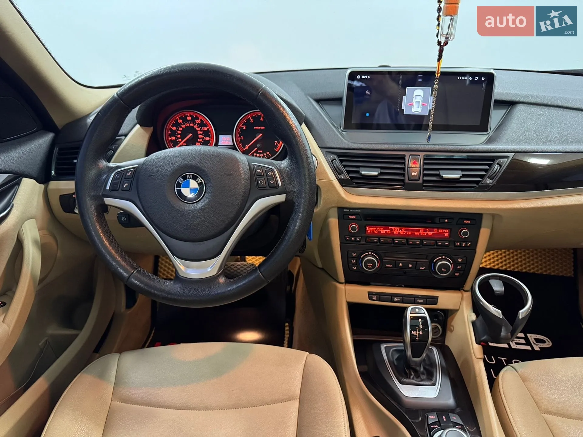 2015 BMW X1 - мініатюра 39