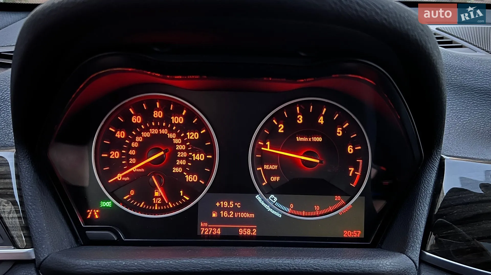 2016 BMW X1 - мініатюра 40