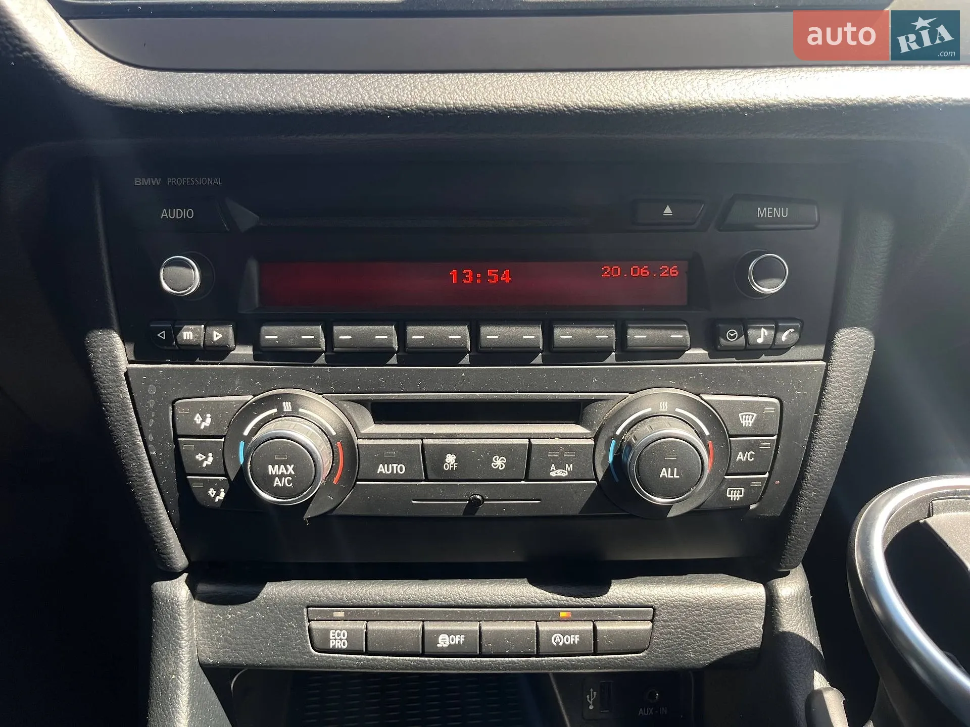 2014 BMW X1 - мініатюра 16