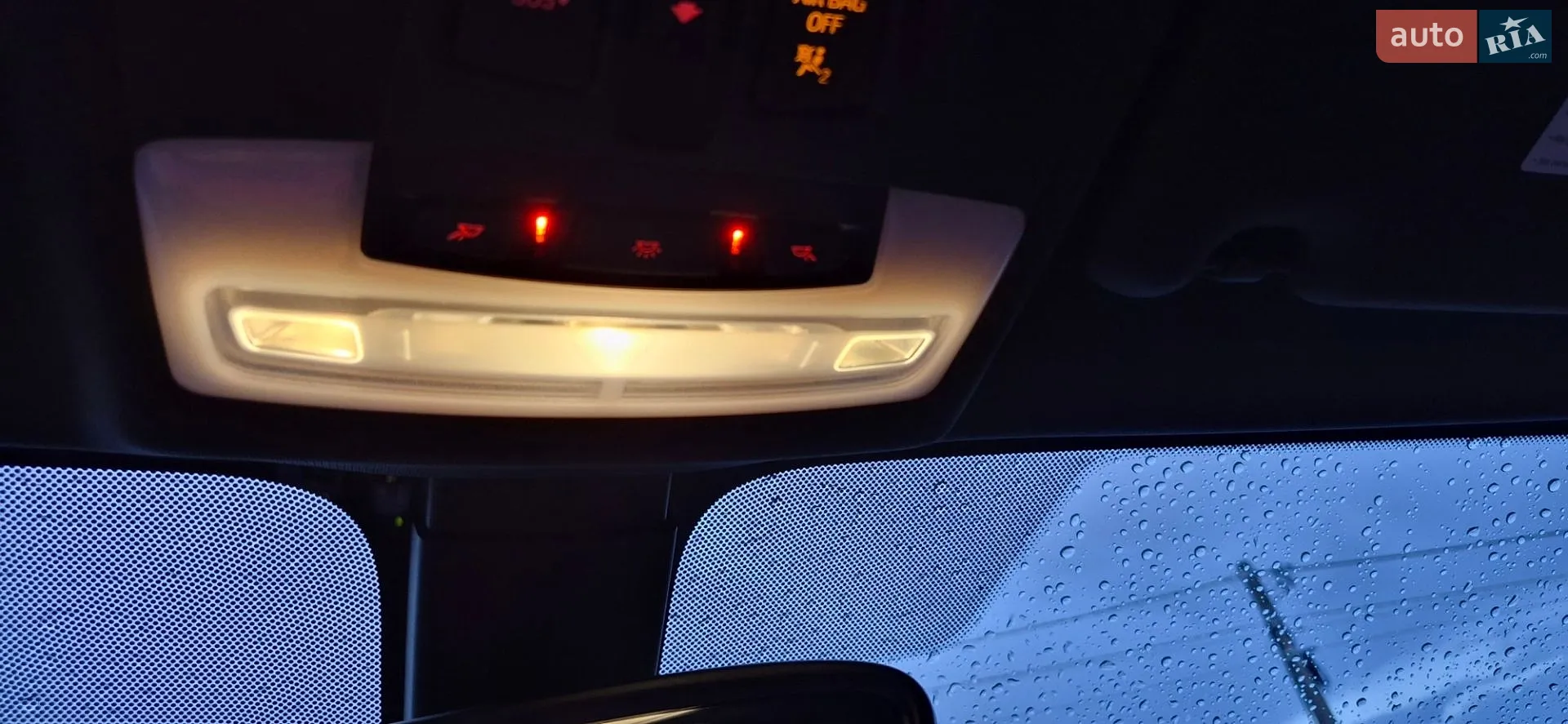 2015 BMW X1 - мініатюра 33