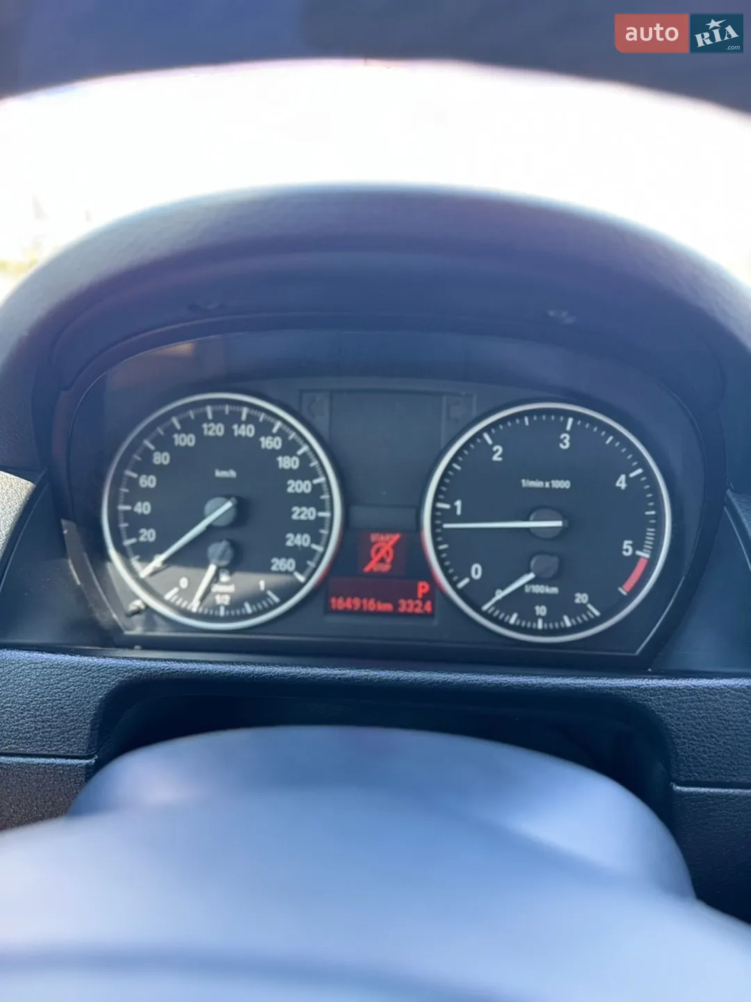 2014 BMW X1 - мініатюра 14