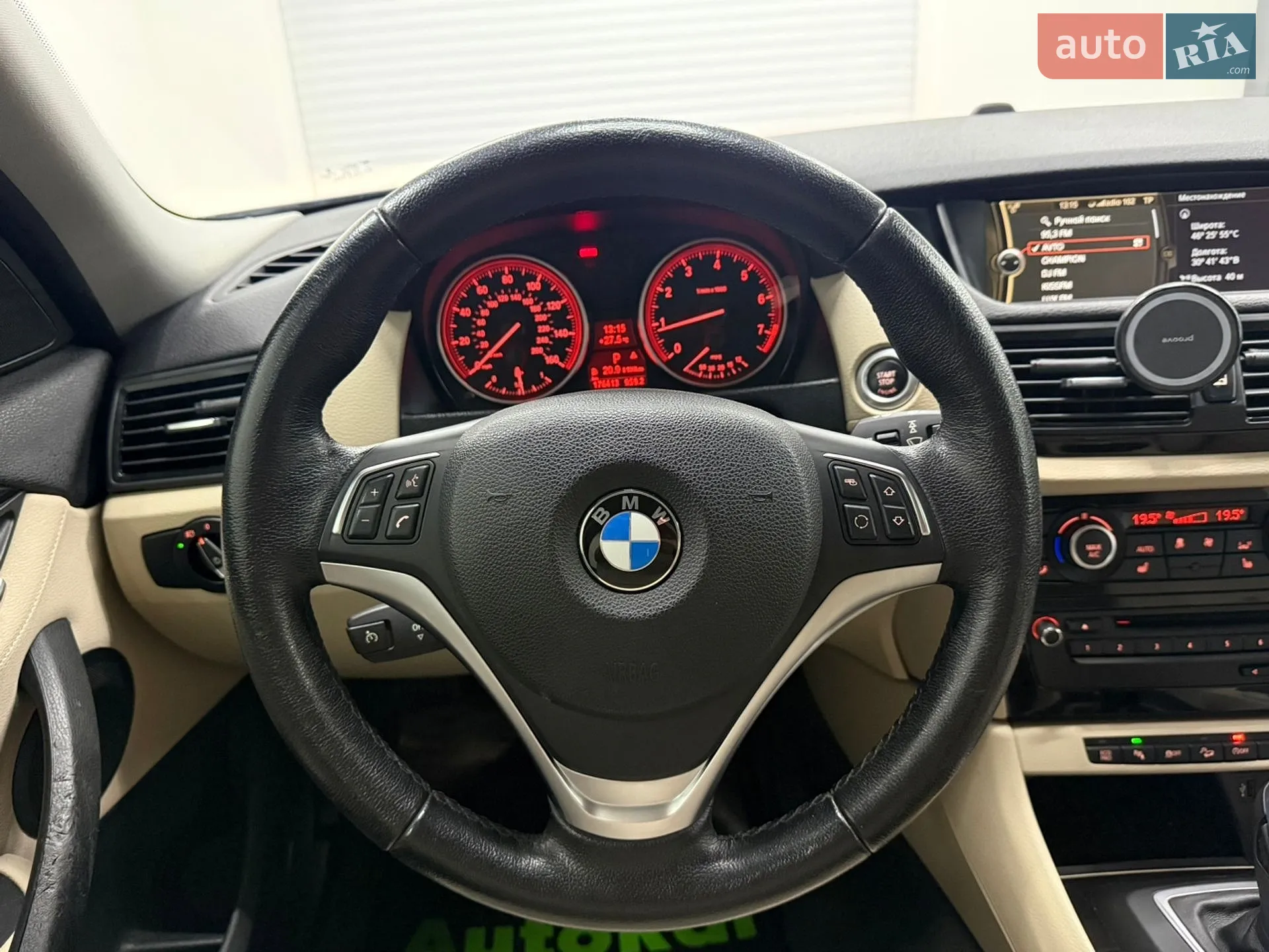 2013 BMW X1 - мініатюра 10