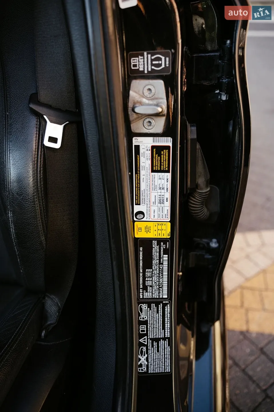 2013 BMW X1 - мініатюра 44