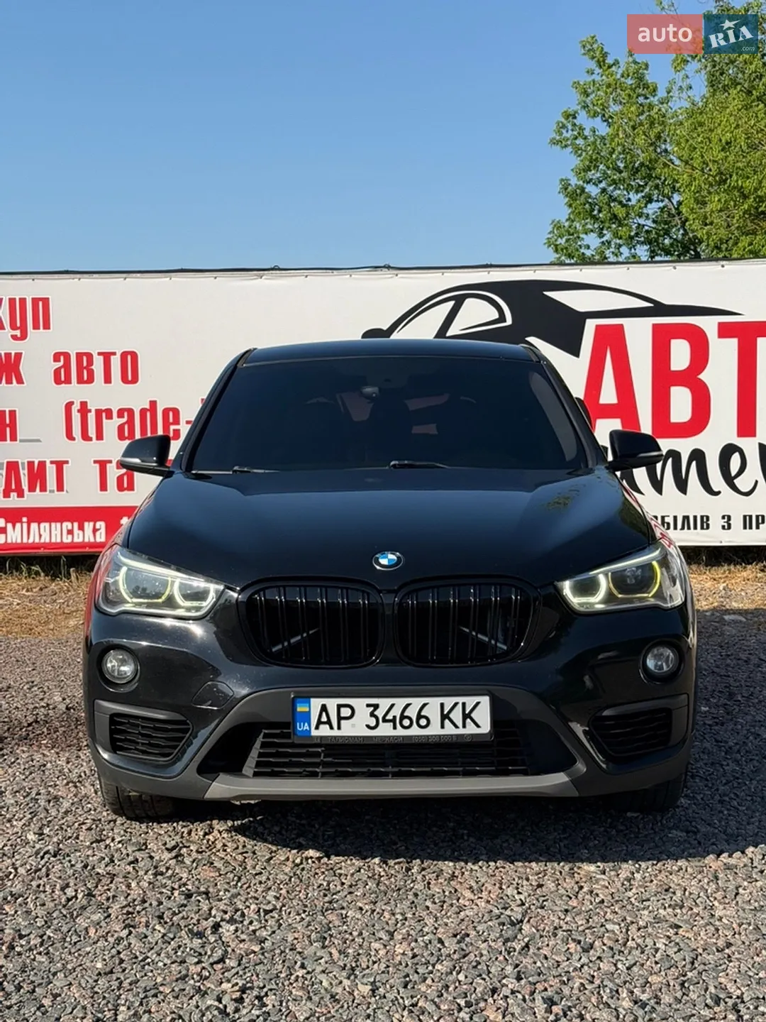 2017 BMW X1 - мініатюра 2