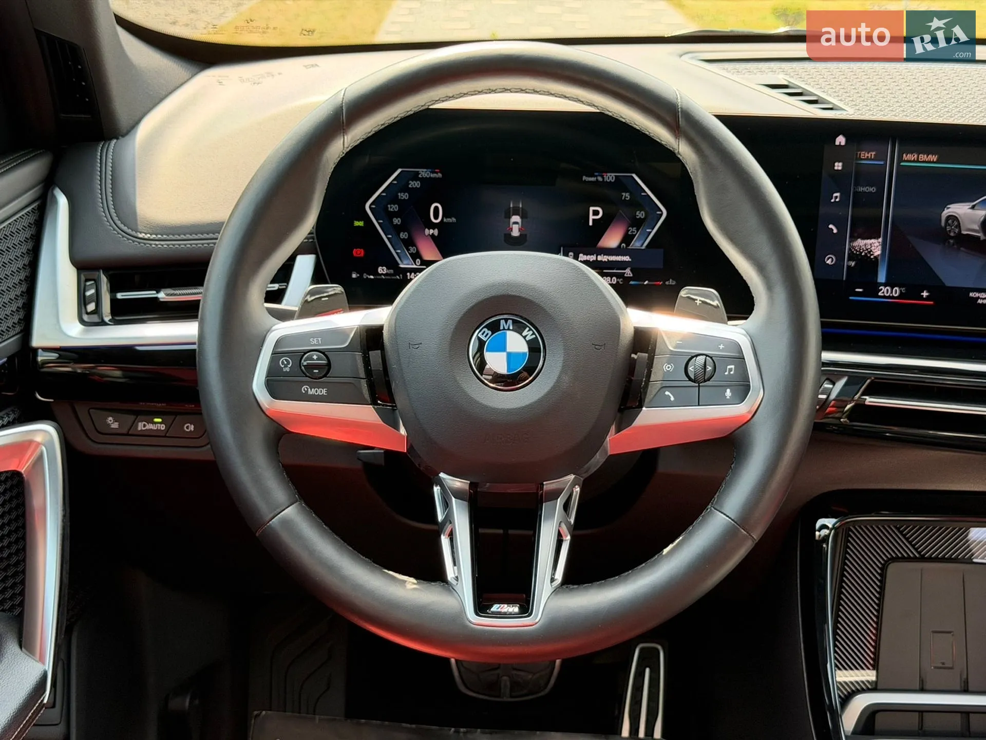 2023 BMW X1 - мініатюра 39
