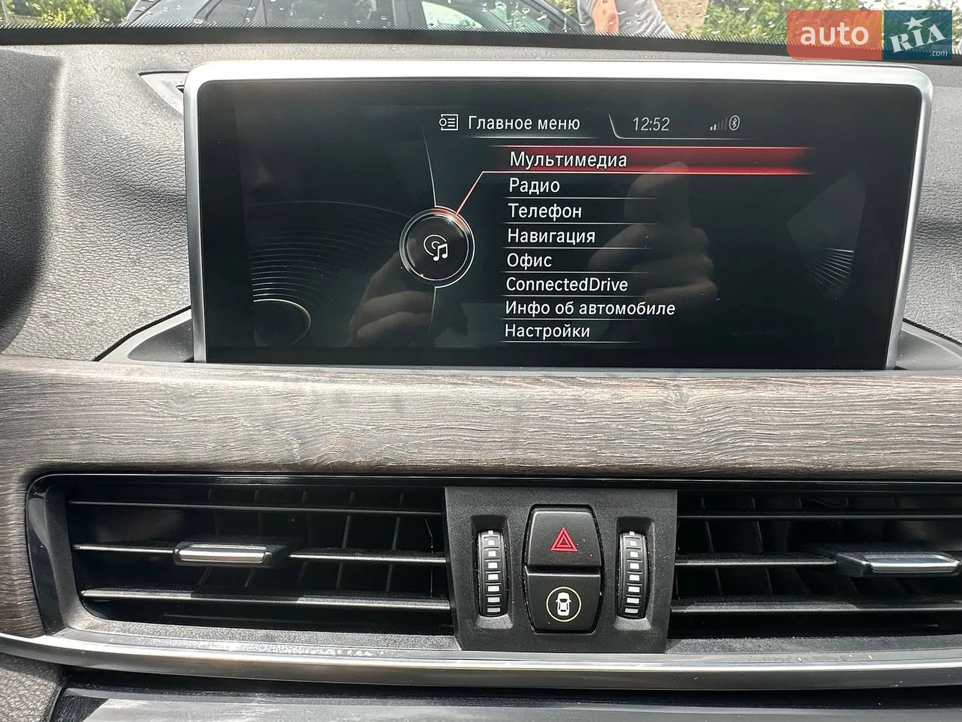 2016 BMW X1 - мініатюра 6