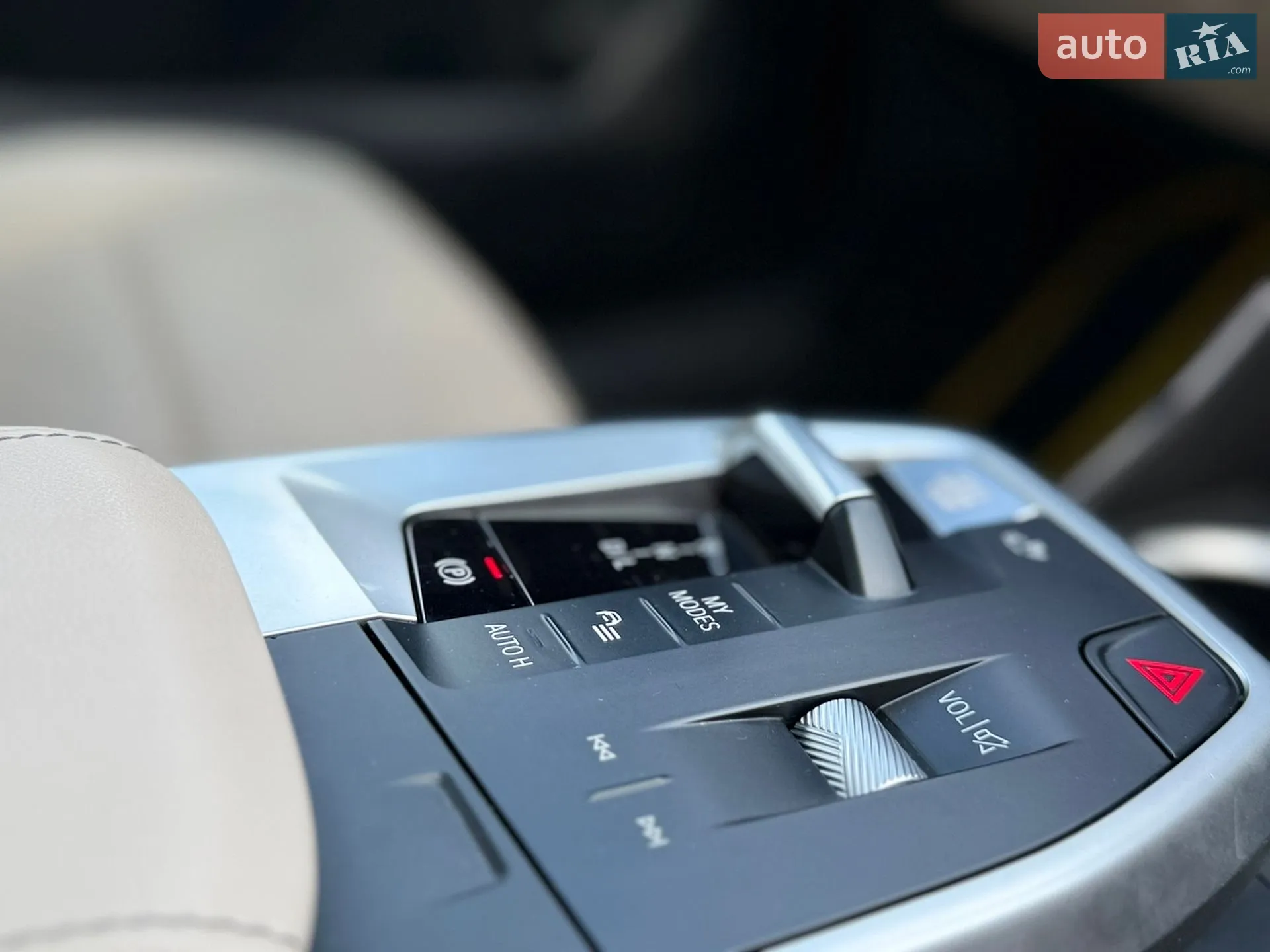 2023 BMW X1 - мініатюра 32