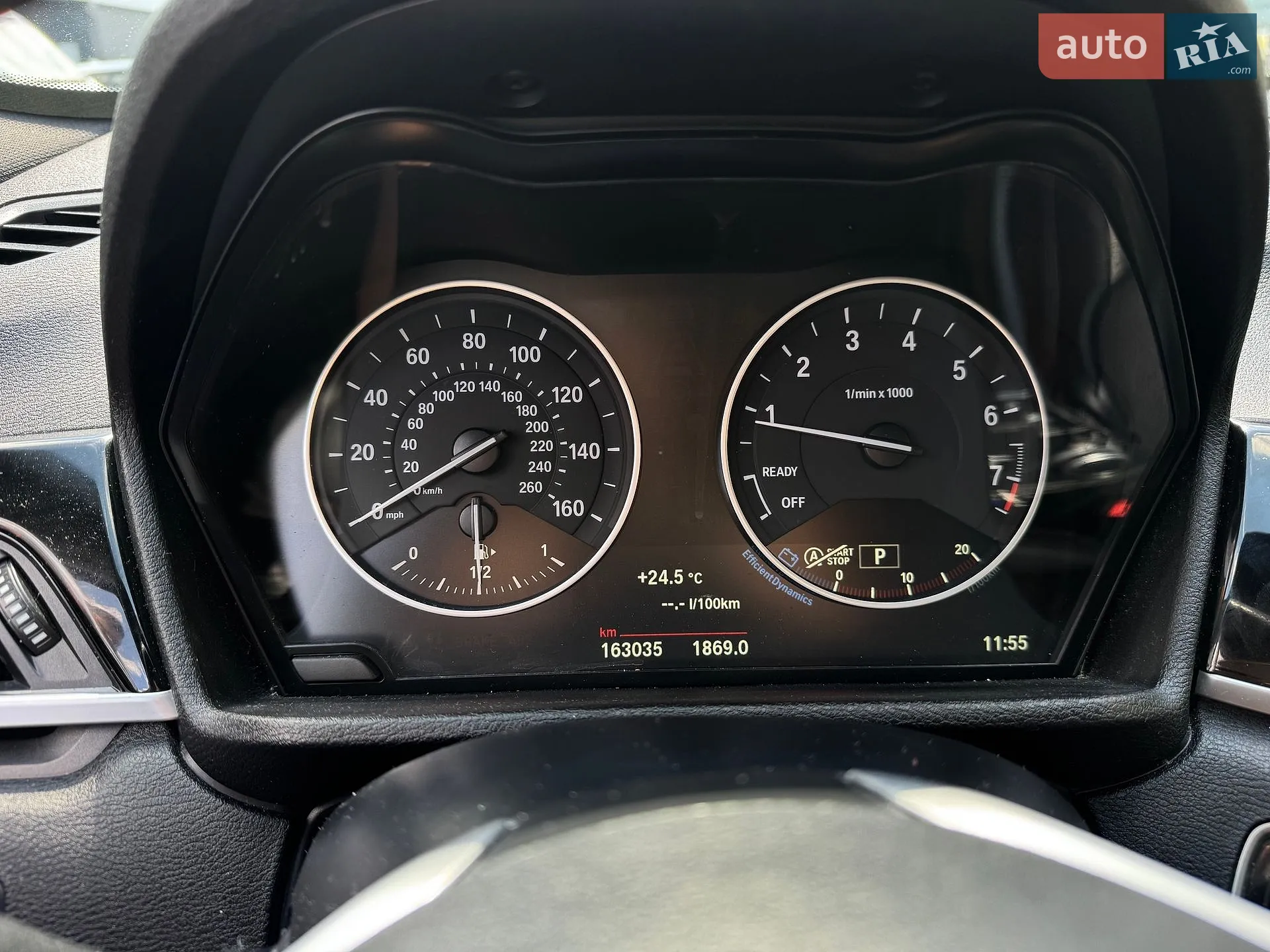 2016 BMW X1 - мініатюра 27
