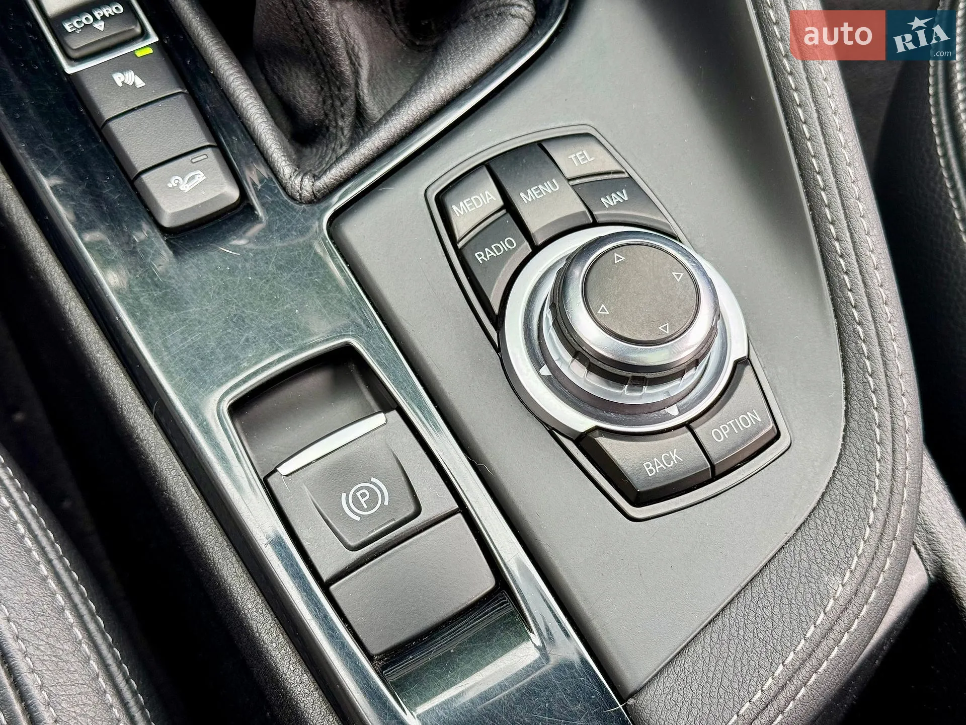 2015 BMW X1 - мініатюра 18