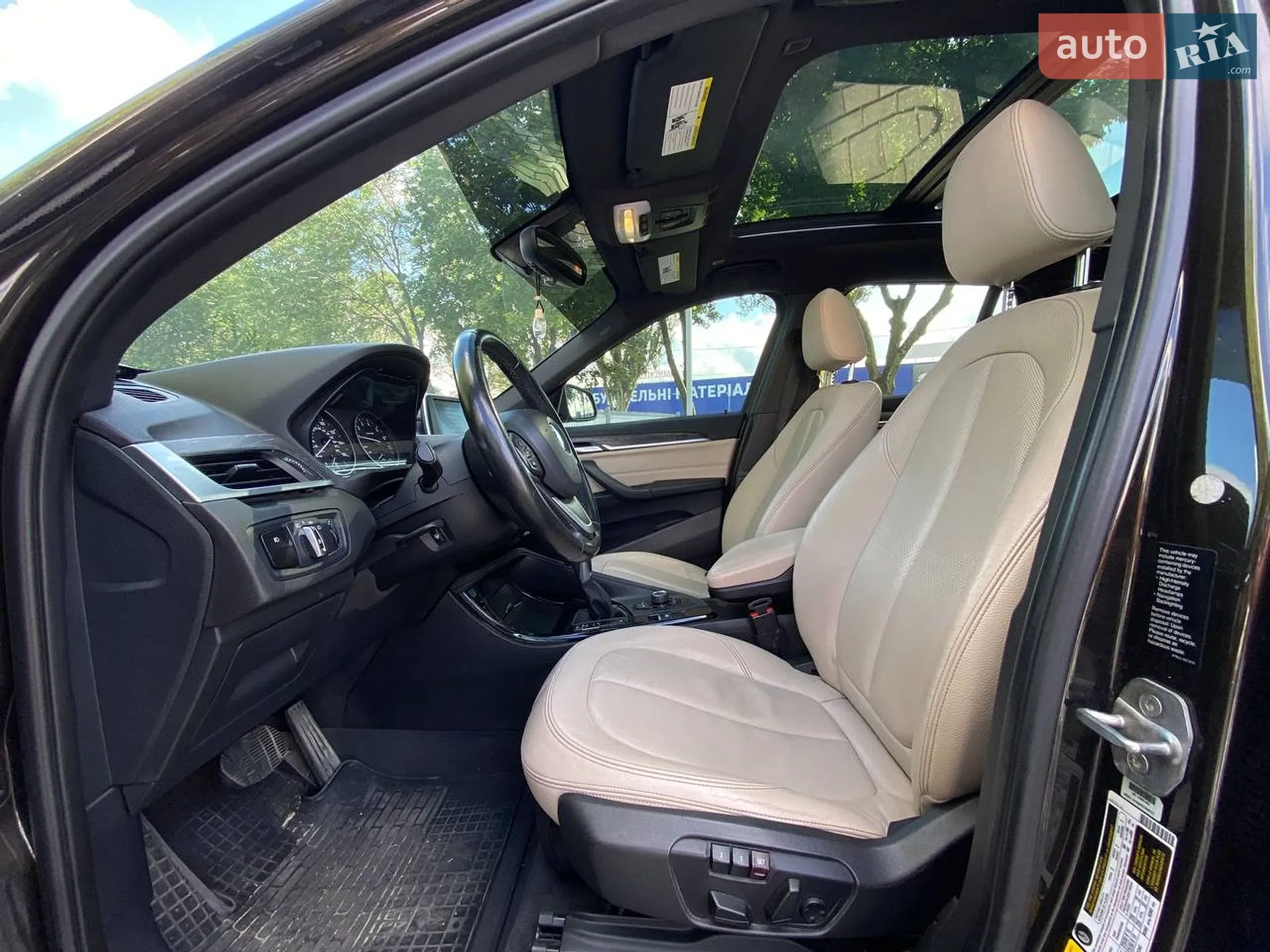 2015 BMW X1 - мініатюра 11