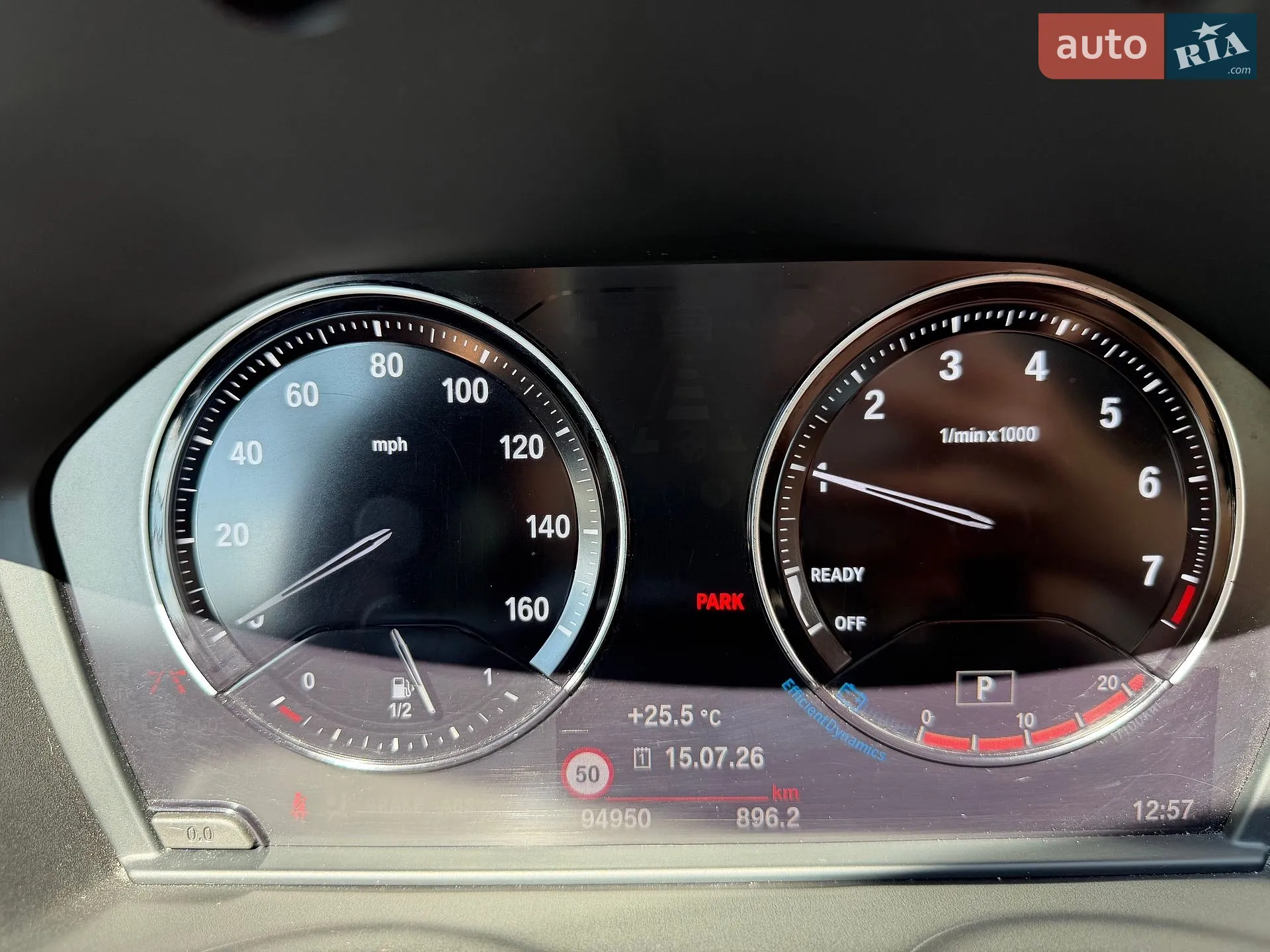 2019 BMW X1 - мініатюра 11