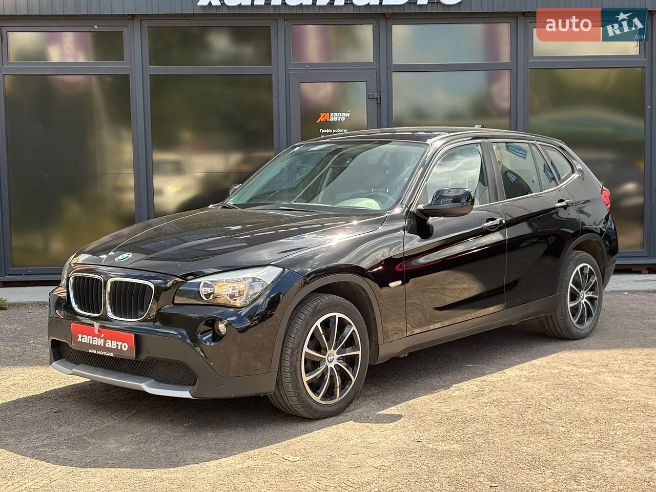 2013 BMW X1 - мініатюра 7