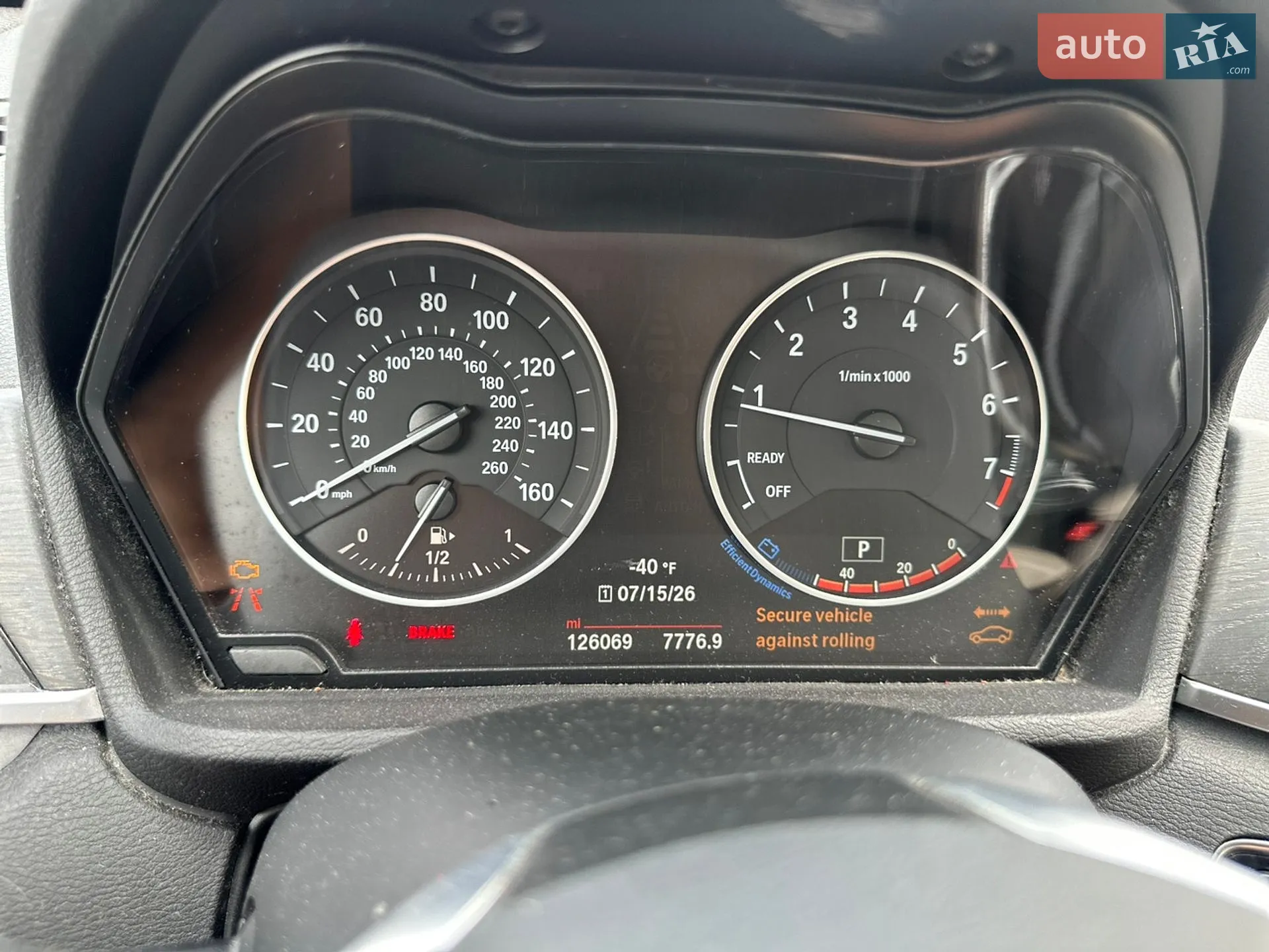 2016 BMW X1 - мініатюра 22