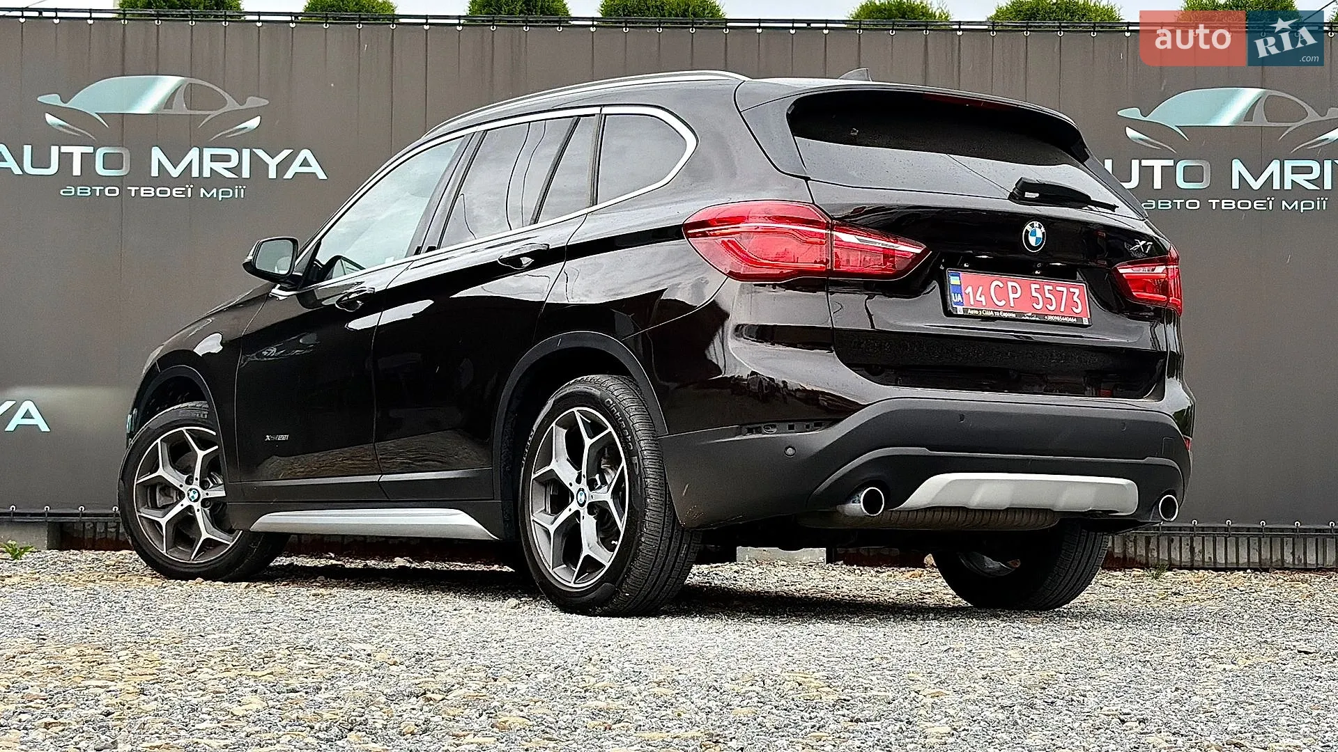 2015 BMW X1 - мініатюра 21